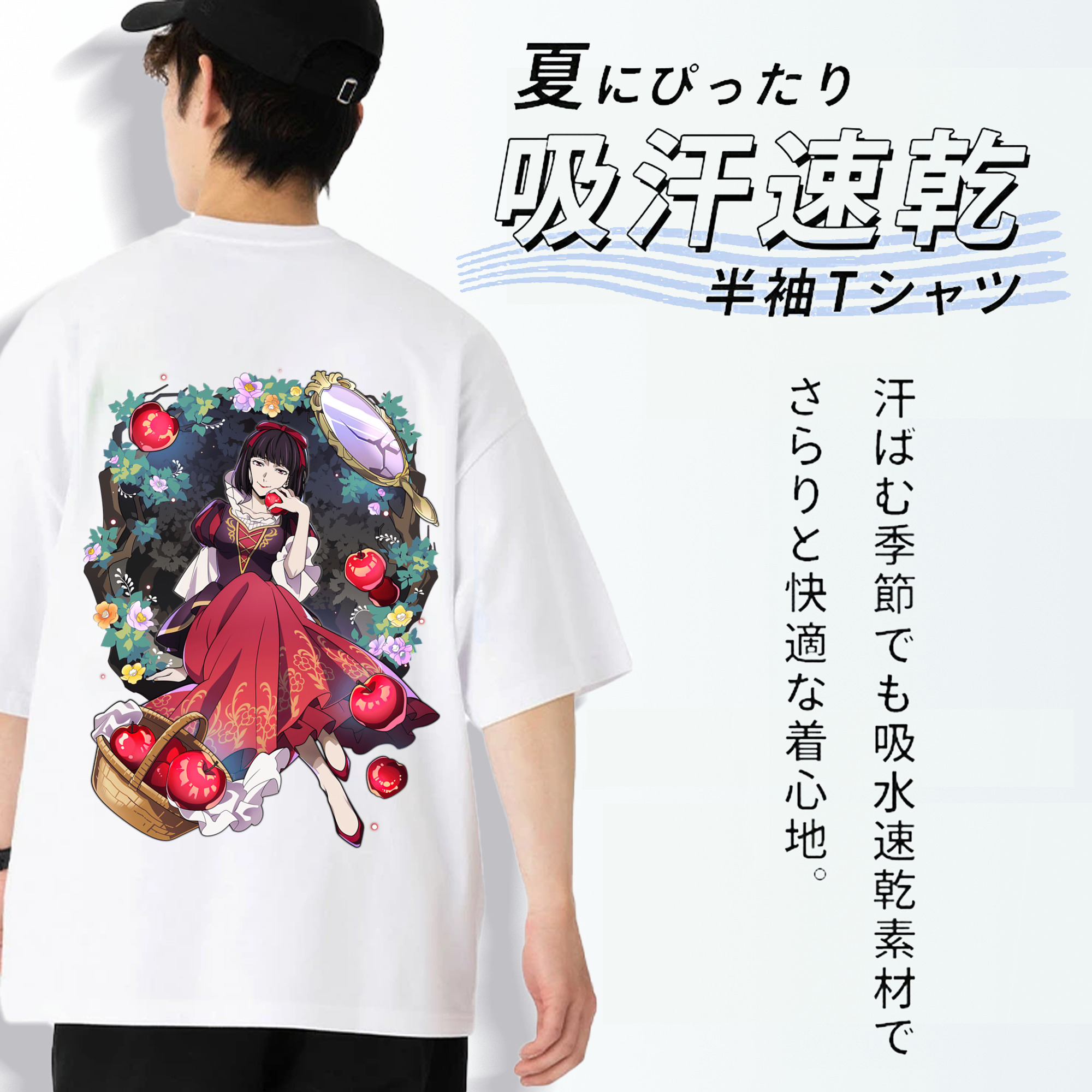 文豪ストレイドッグス Bungo Stray Dogs 綿100％ メンズ半袖Tシャツ（バックプリント） 通気性