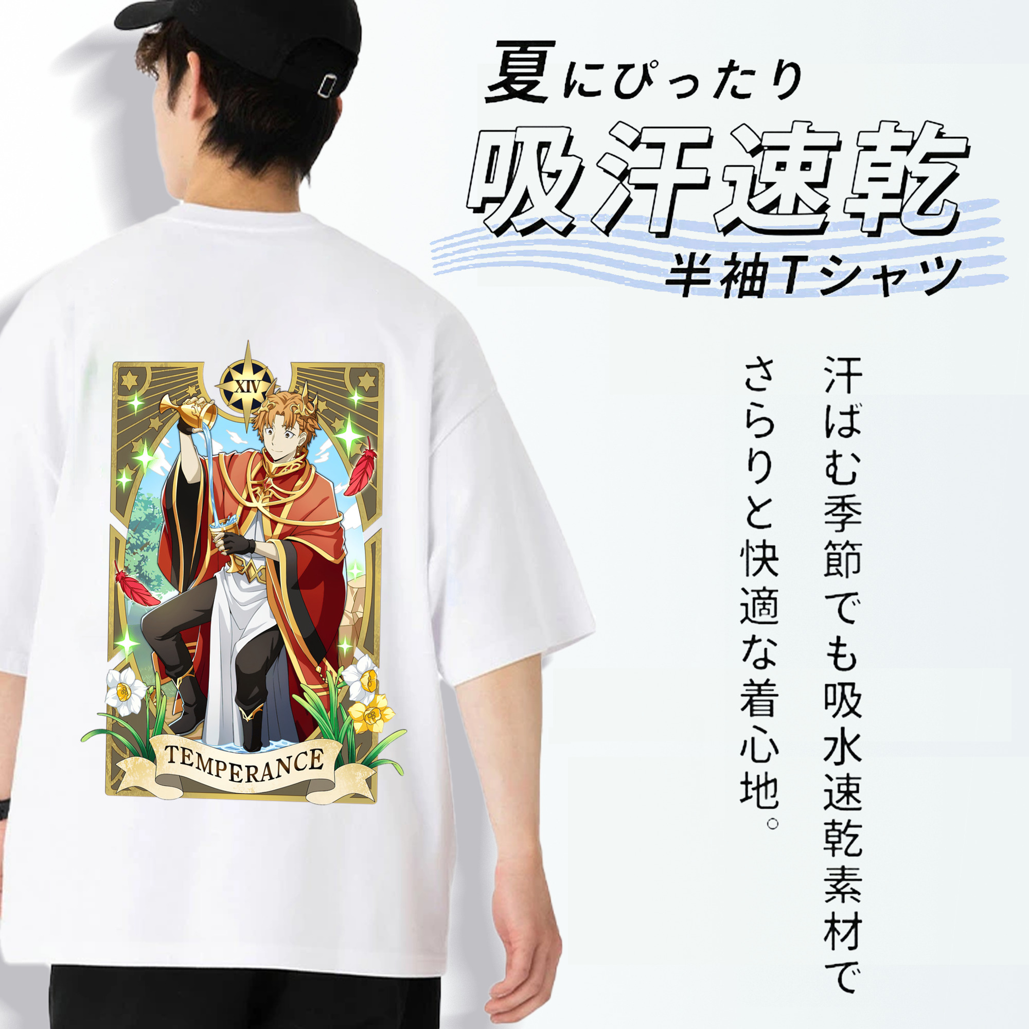 文豪ストレイドッグス Bungo Stray Dogs 綿100％ メンズ半袖Tシャツ（バックプリント） 通気性
