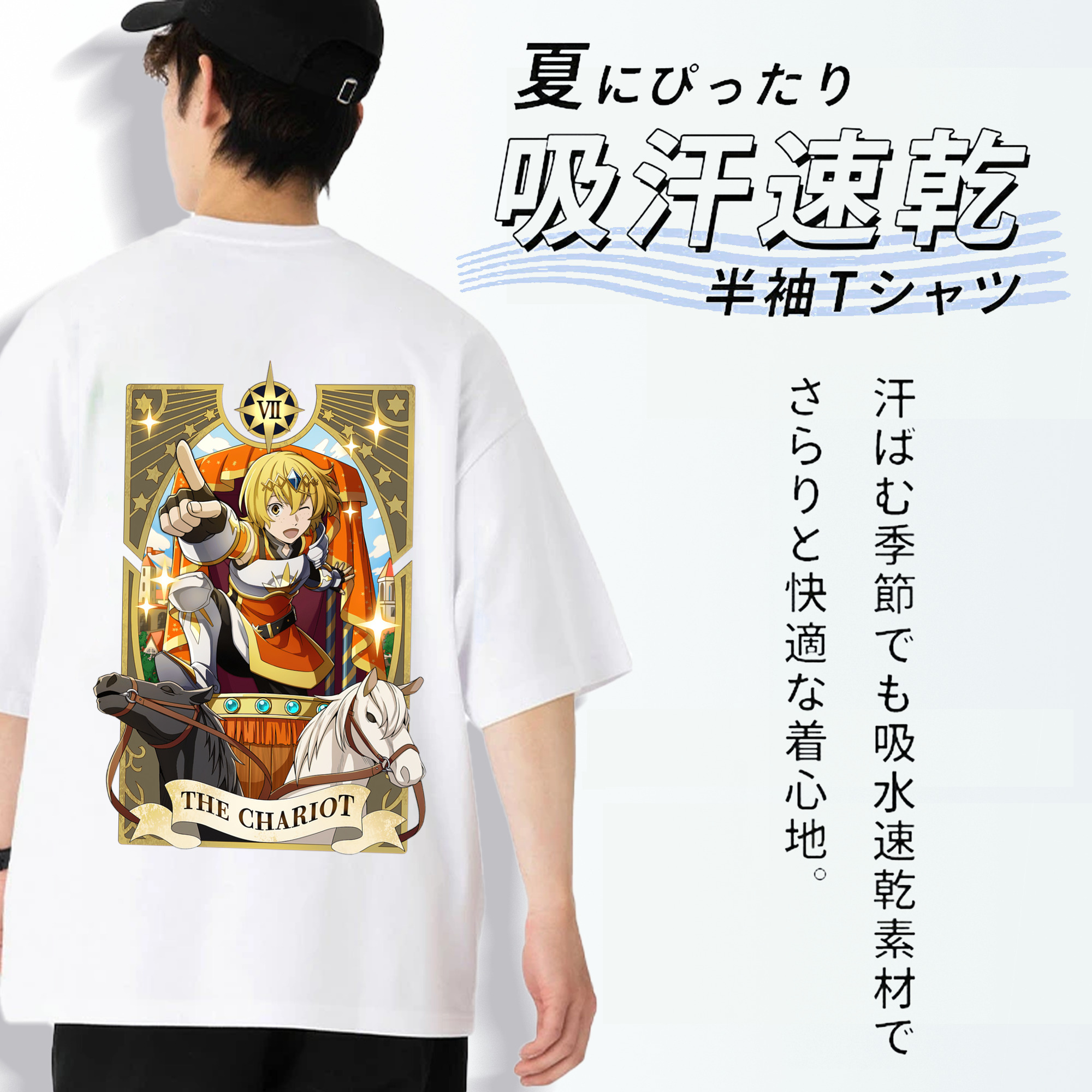 文豪ストレイドッグス Bungo Stray Dogs 綿100％ メンズ半袖Tシャツ（バックプリント） 通気性