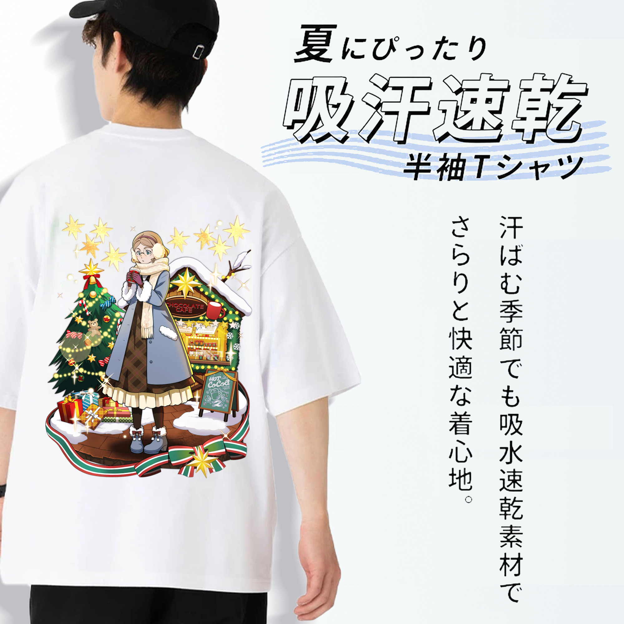 文豪ストレイドッグス Bungo Stray Dogs 綿100％ メンズ半袖Tシャツ（バックプリント） 通気性