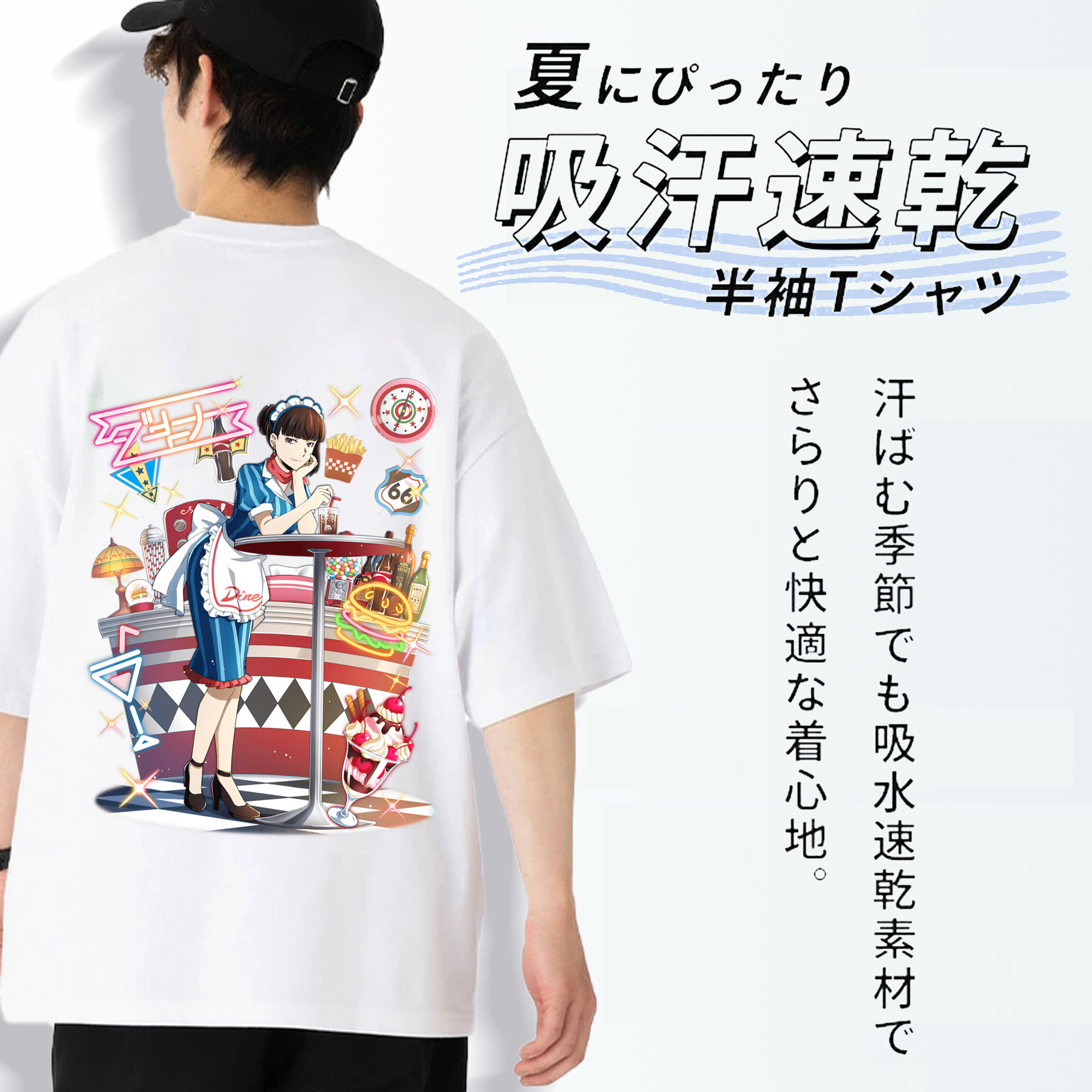 文豪ストレイドッグス Bungo Stray Dogs 綿100％ メンズ半袖Tシャツ（バックプリント） 通気性