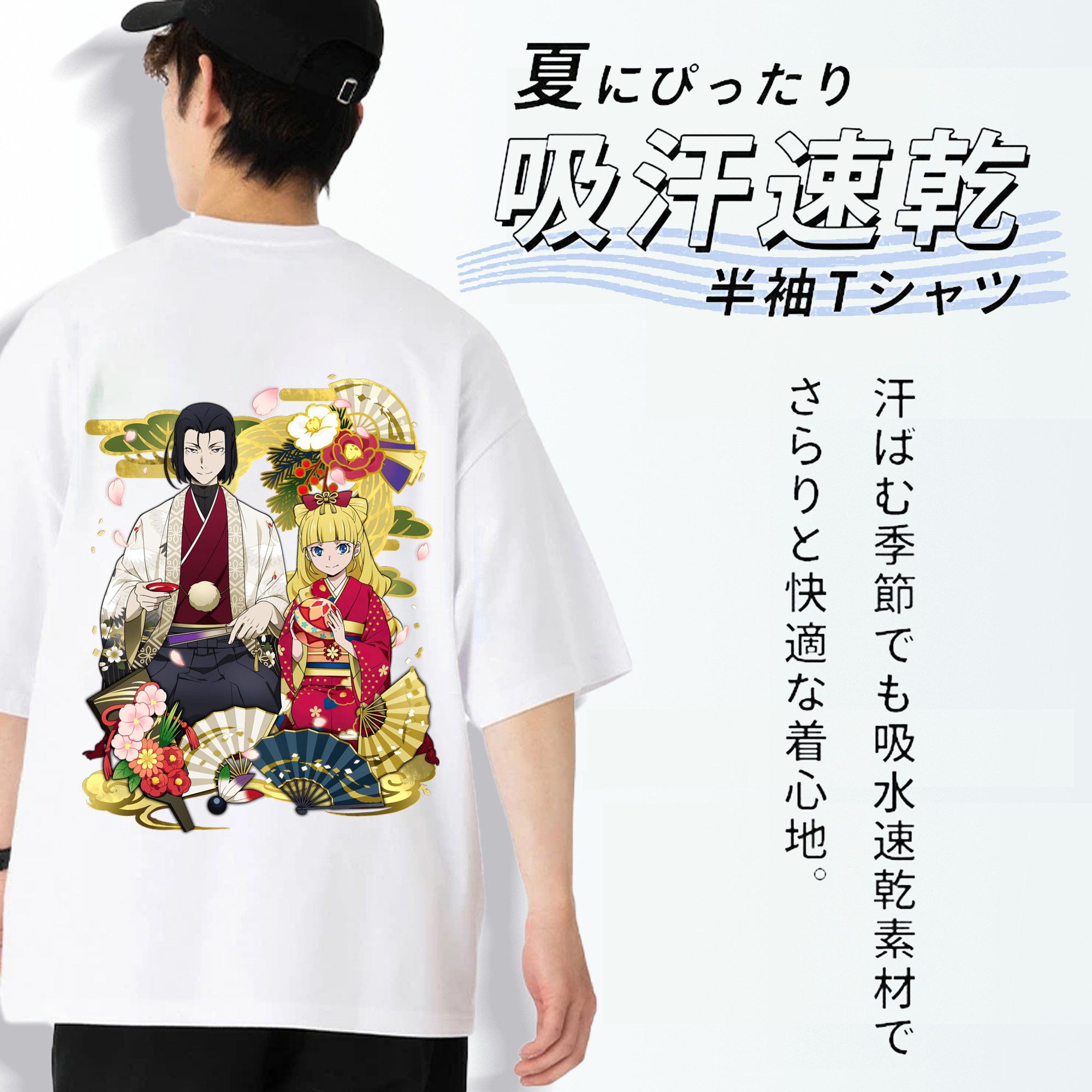 文豪ストレイドッグス Bungo Stray Dogs 綿100％ メンズ半袖Tシャツ（バックプリント） 通気性