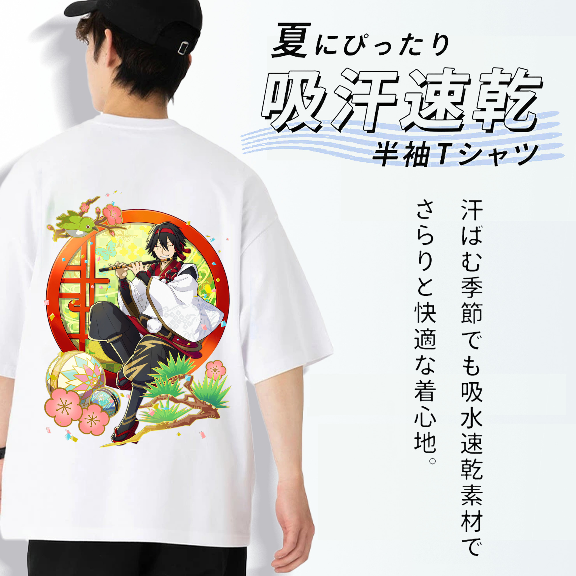 文豪ストレイドッグス Bungo Stray Dogs 綿100％ メンズ半袖Tシャツ（バックプリント） 通気性