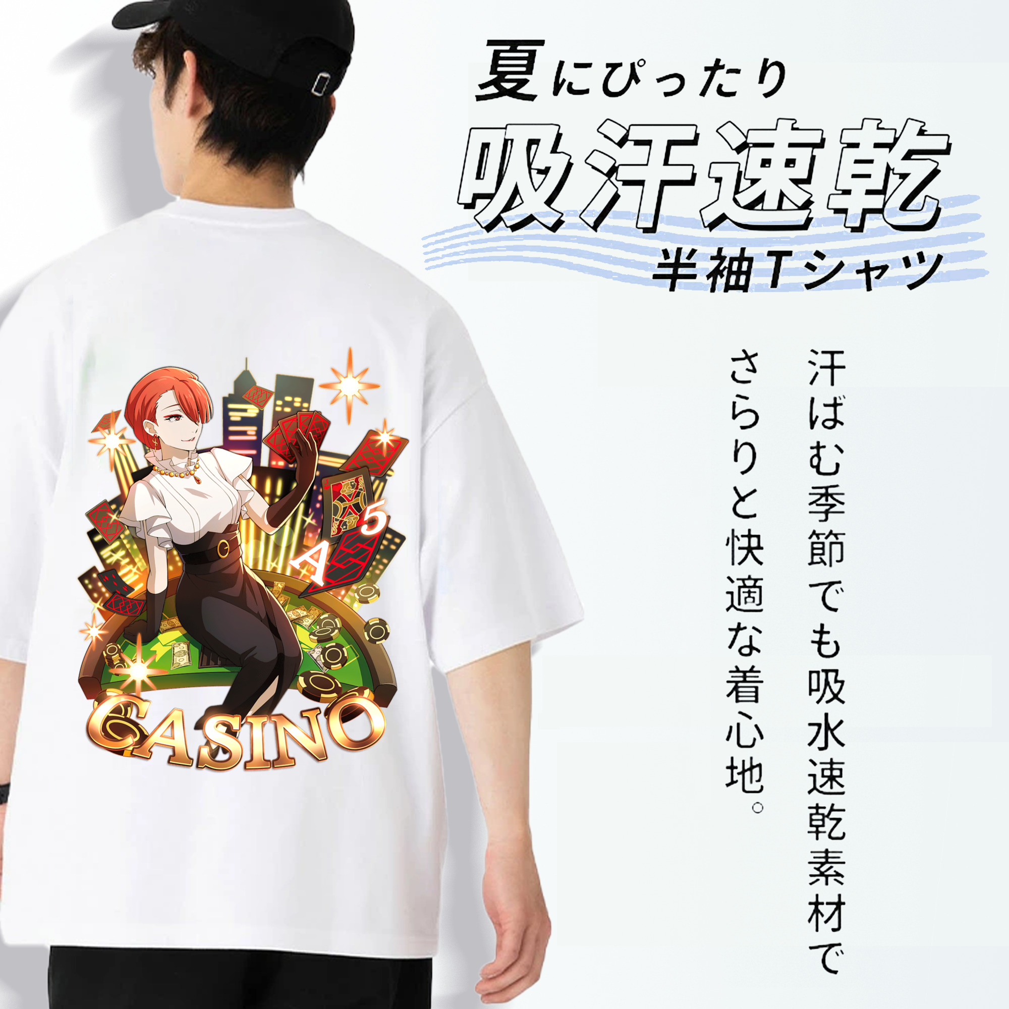 文豪ストレイドッグス Bungo Stray Dogs 綿100％ メンズ半袖Tシャツ（バックプリント） 通気性