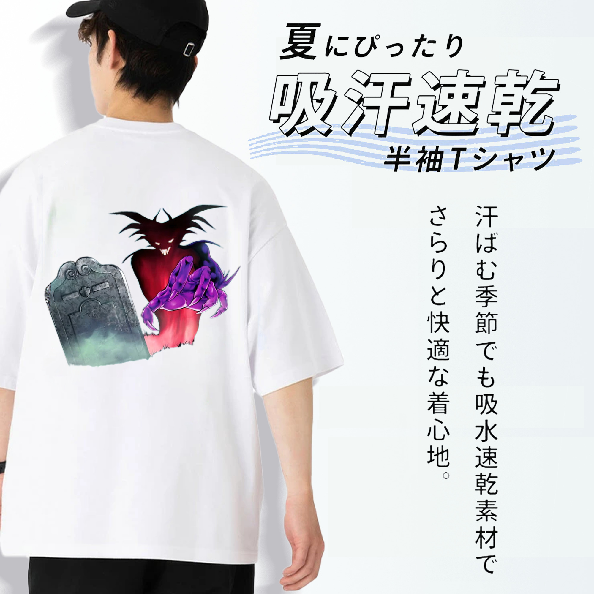文豪ストレイドッグス Bungo Stray Dogs 綿100％ メンズ半袖Tシャツ（バックプリント） 通気性