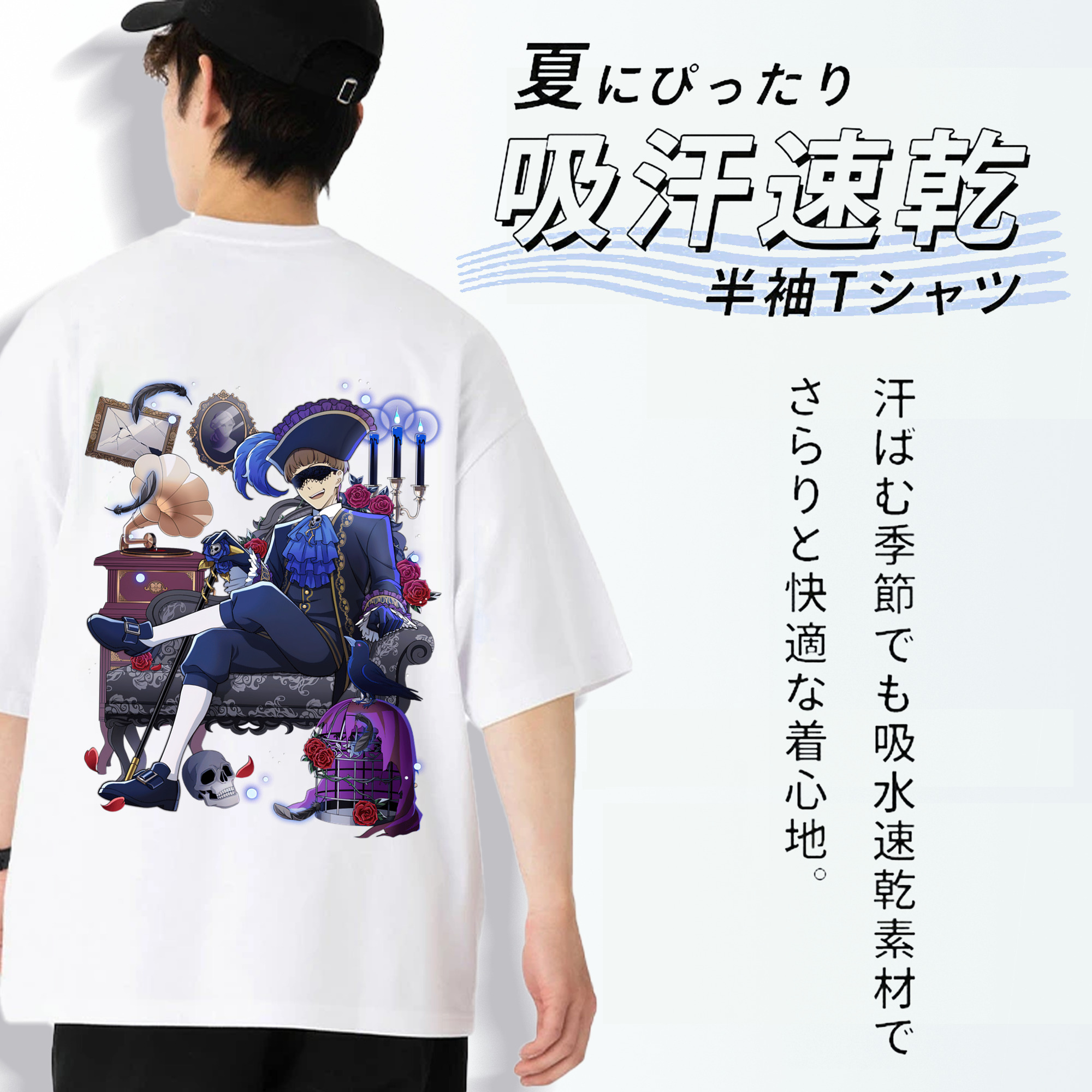 文豪ストレイドッグス Bungo Stray Dogs 綿100％ メンズ半袖Tシャツ（バックプリント） 通気性