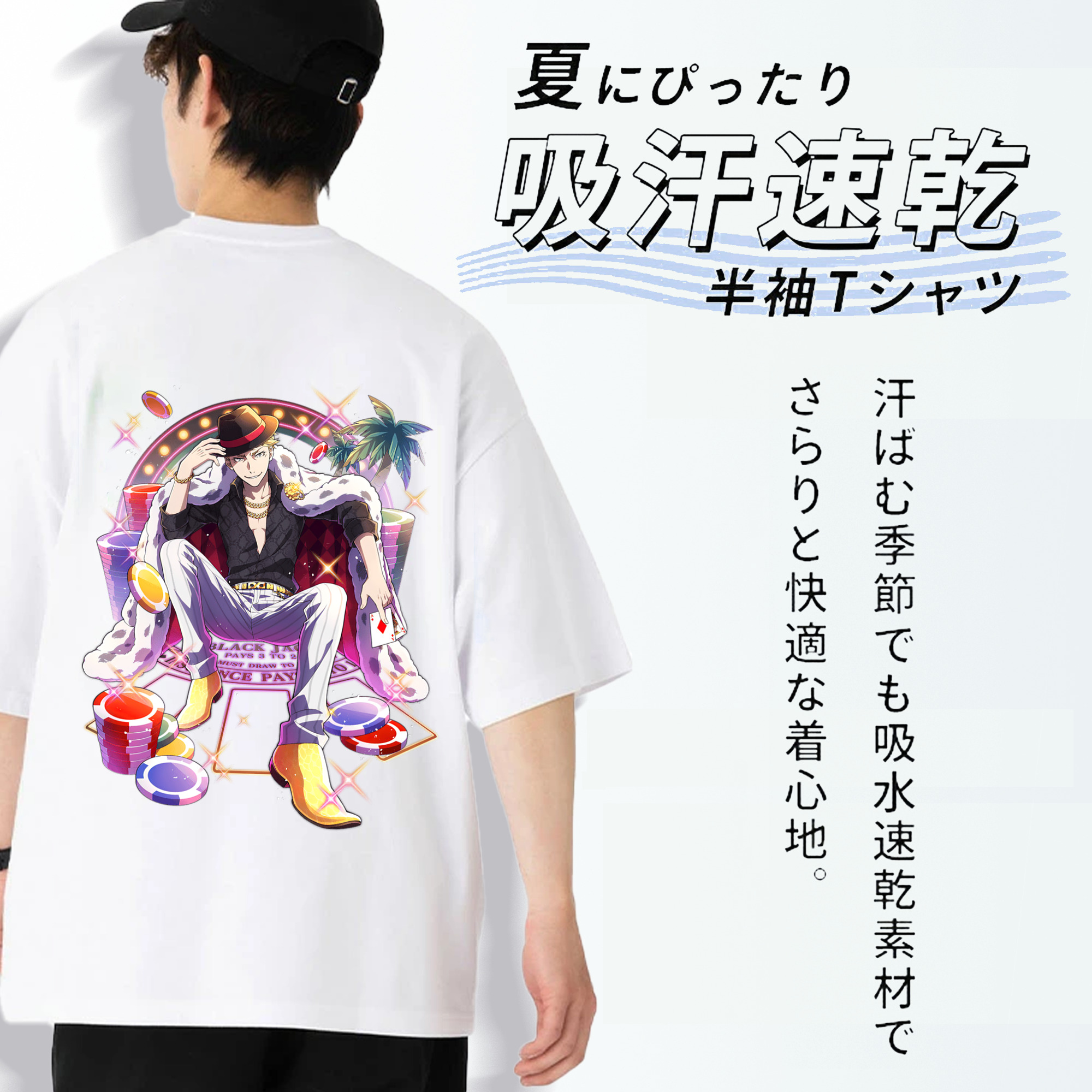 文豪ストレイドッグス Bungo Stray Dogs 綿100％ メンズ半袖Tシャツ（バックプリント） 通気性