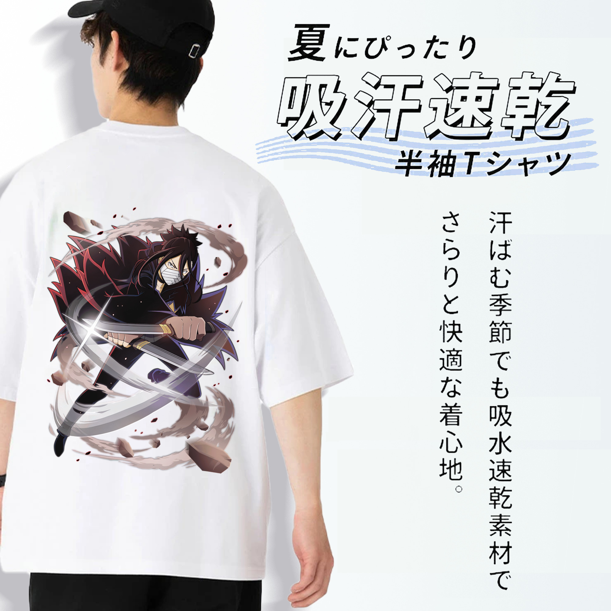 文豪ストレイドッグス Bungo Stray Dogs 綿100％ メンズ半袖Tシャツ（バックプリント） 通気性