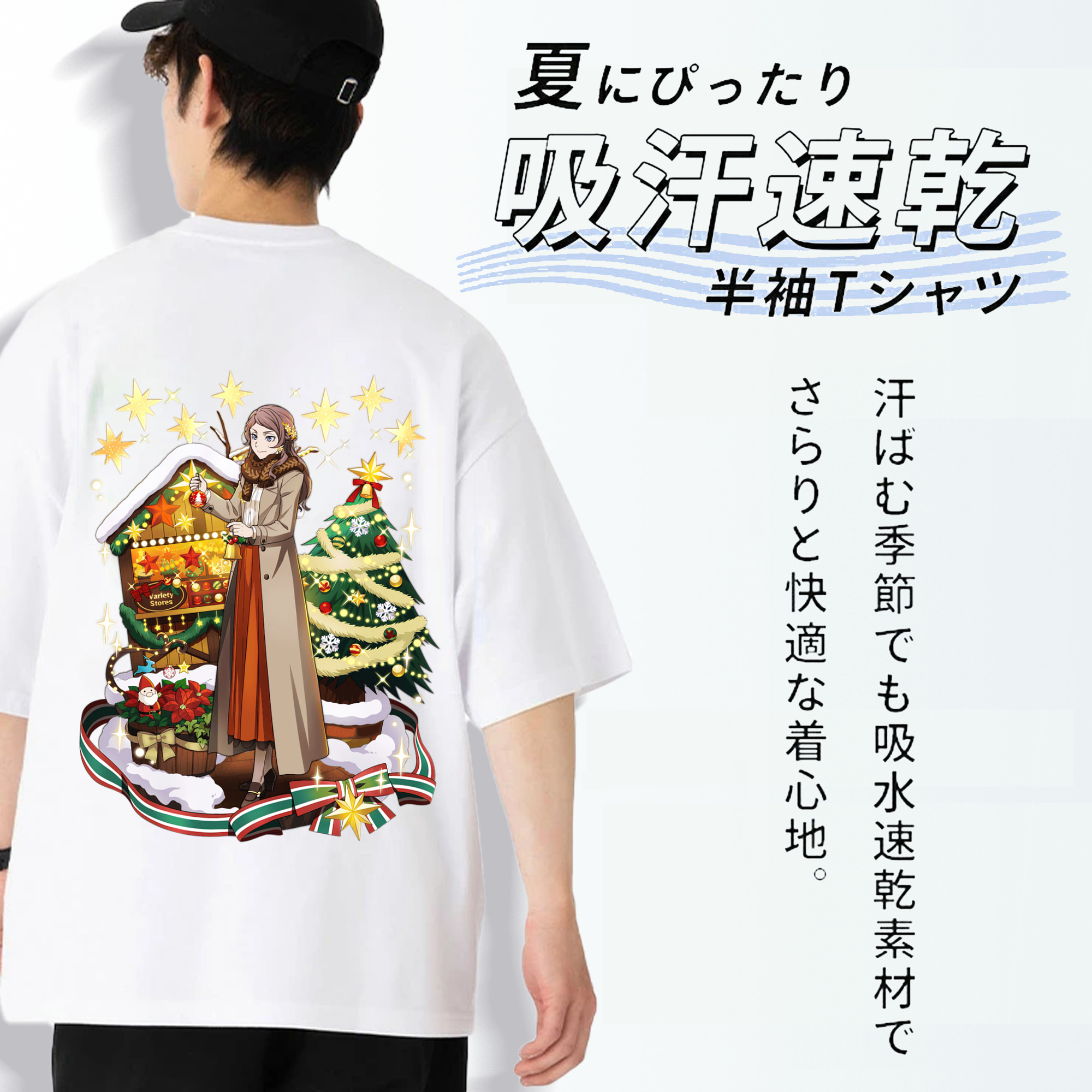 文豪ストレイドッグス Bungo Stray Dogs 綿100％ メンズ半袖Tシャツ（バックプリント） 通気性