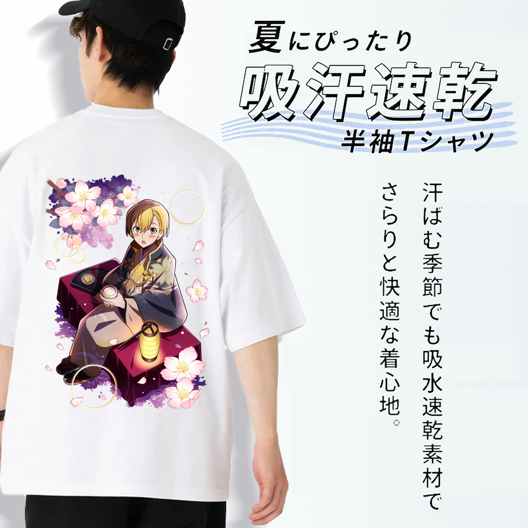 文豪ストレイドッグス Bungo Stray Dogs 綿100％ メンズ半袖Tシャツ（バックプリント） 通気性