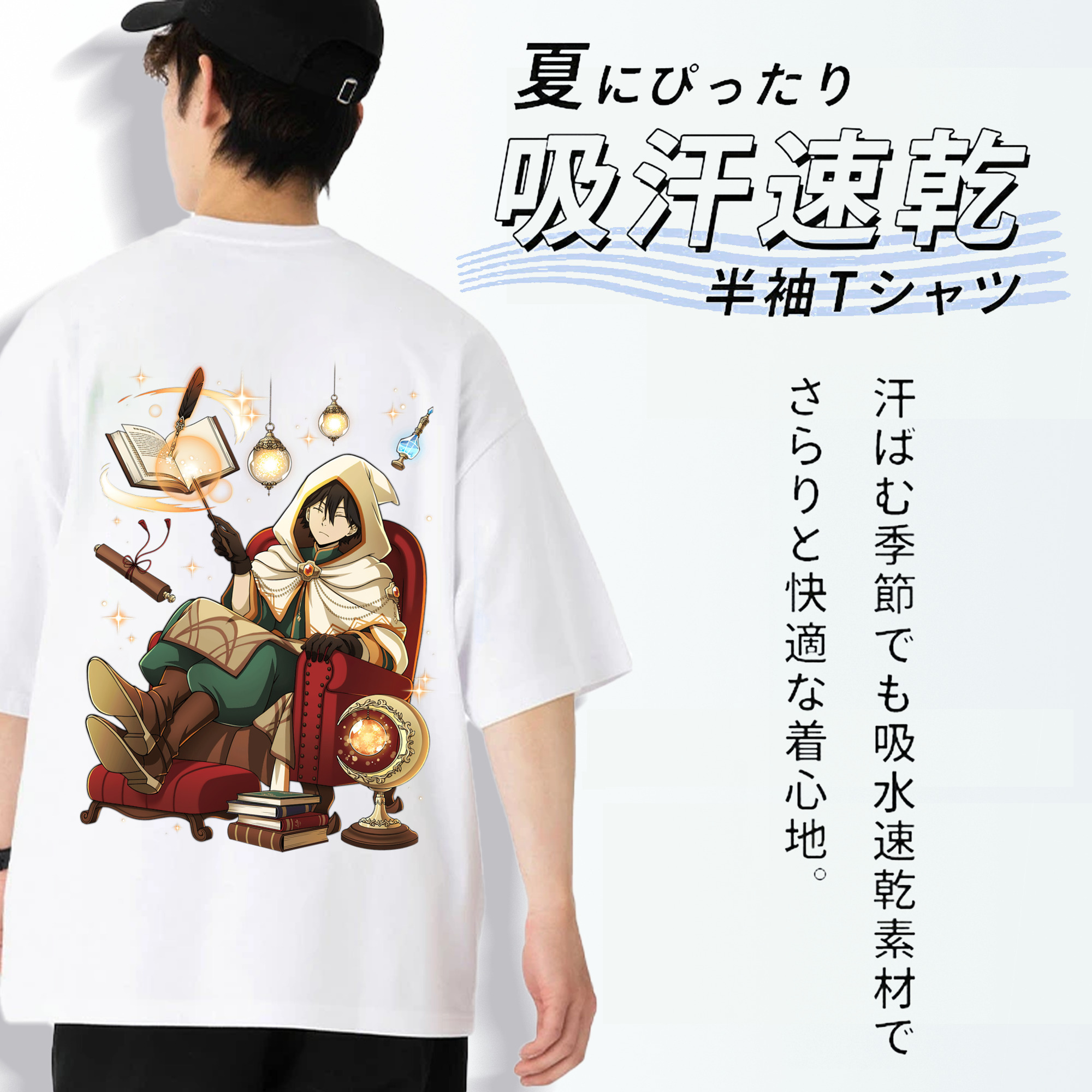 文豪ストレイドッグス Bungo Stray Dogs 綿100％ メンズ半袖Tシャツ（バックプリント） 通気性