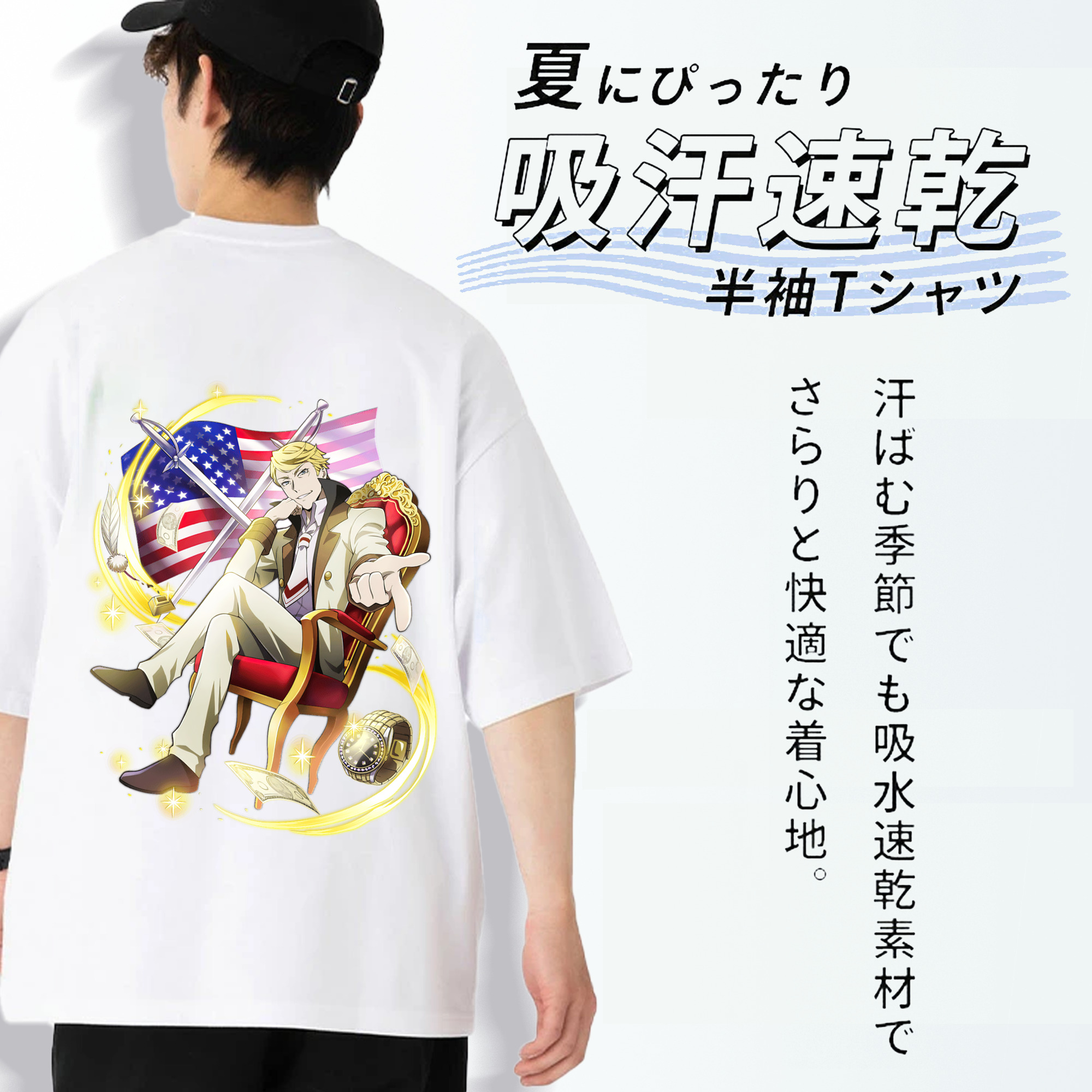 文豪ストレイドッグス Bungo Stray Dogs 綿100％ メンズ半袖Tシャツ（バックプリント） 通気性