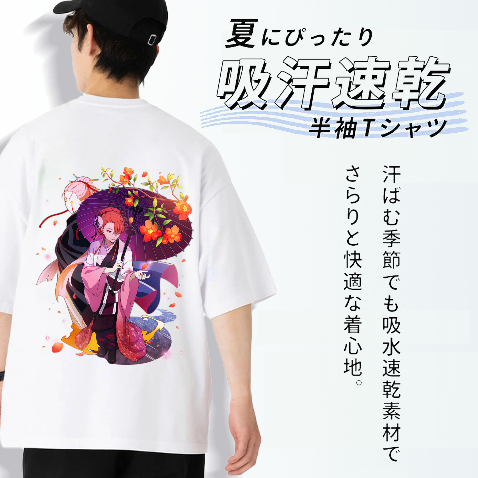 文豪ストレイドッグス Bungo Stray Dogs 綿100％ メンズ半袖Tシャツ（バックプリント） 通気性