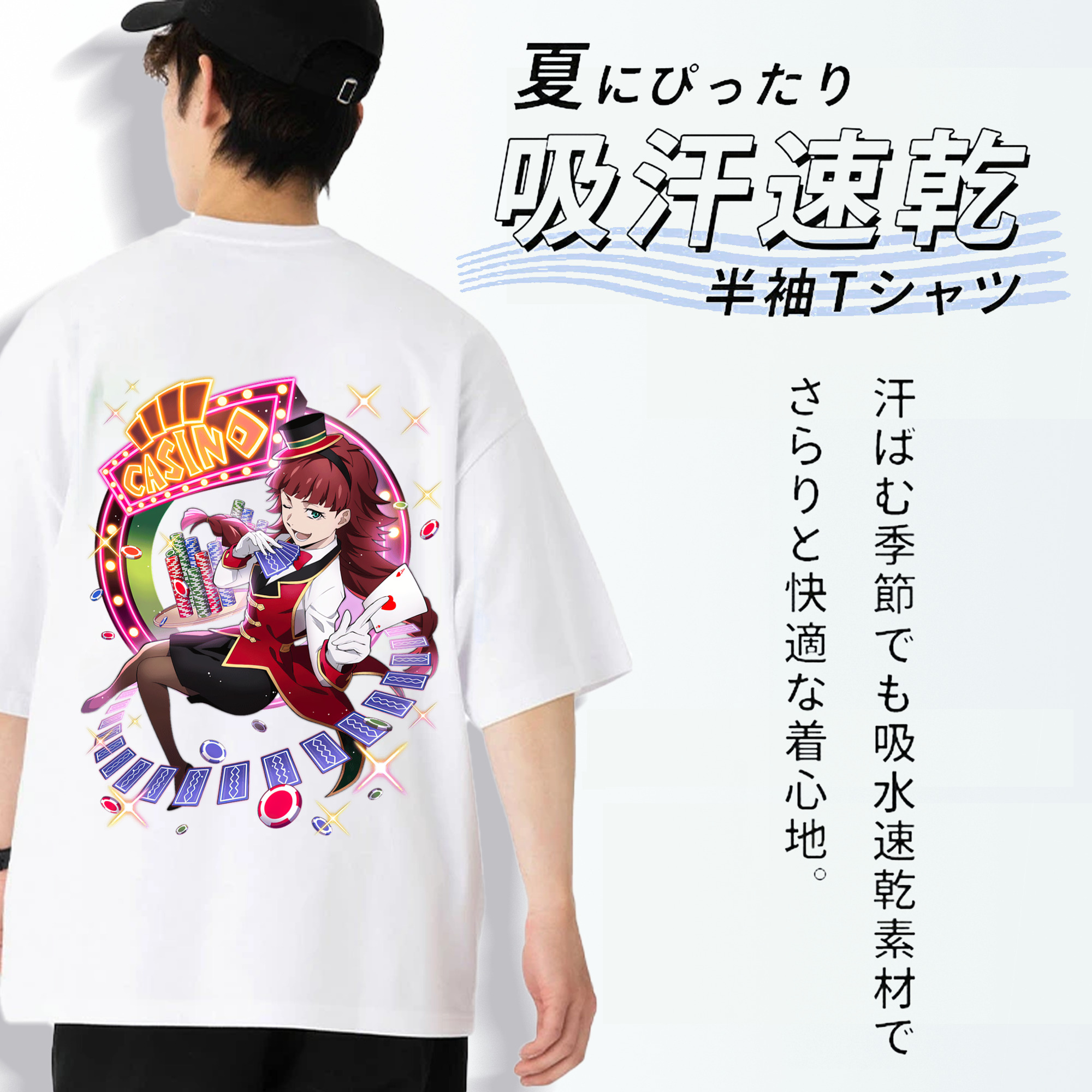 文豪ストレイドッグス Bungo Stray Dogs 綿100％ メンズ半袖Tシャツ（バックプリント） 通気性