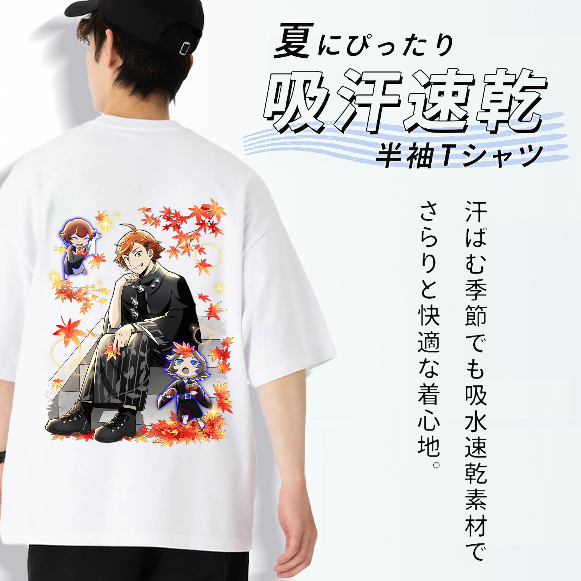 文豪ストレイドッグス Bungo Stray Dogs 綿100％ メンズ半袖Tシャツ（バックプリント） 通気性