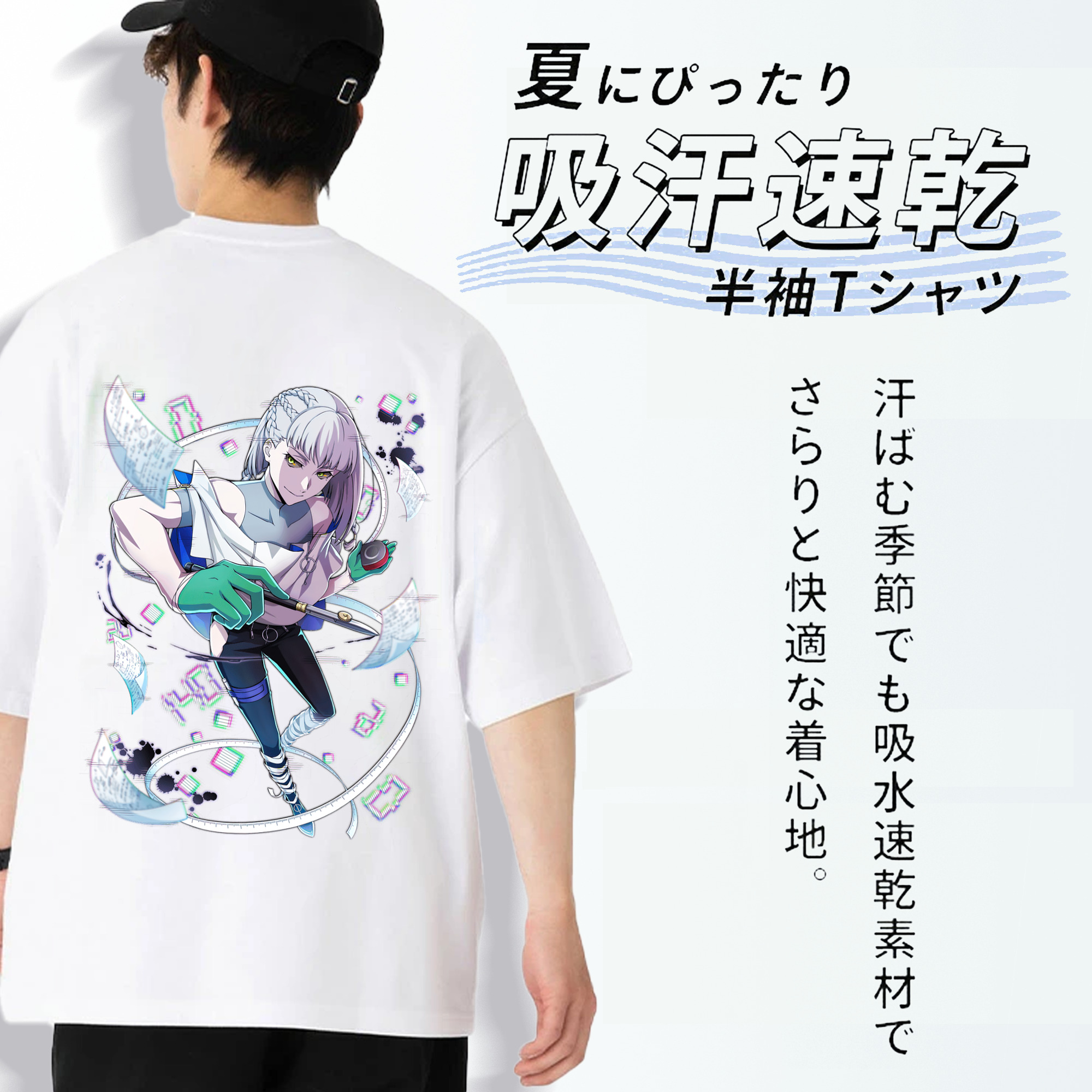 文豪ストレイドッグス Bungo Stray Dogs 綿100％ メンズ半袖Tシャツ（バックプリント） 通気性