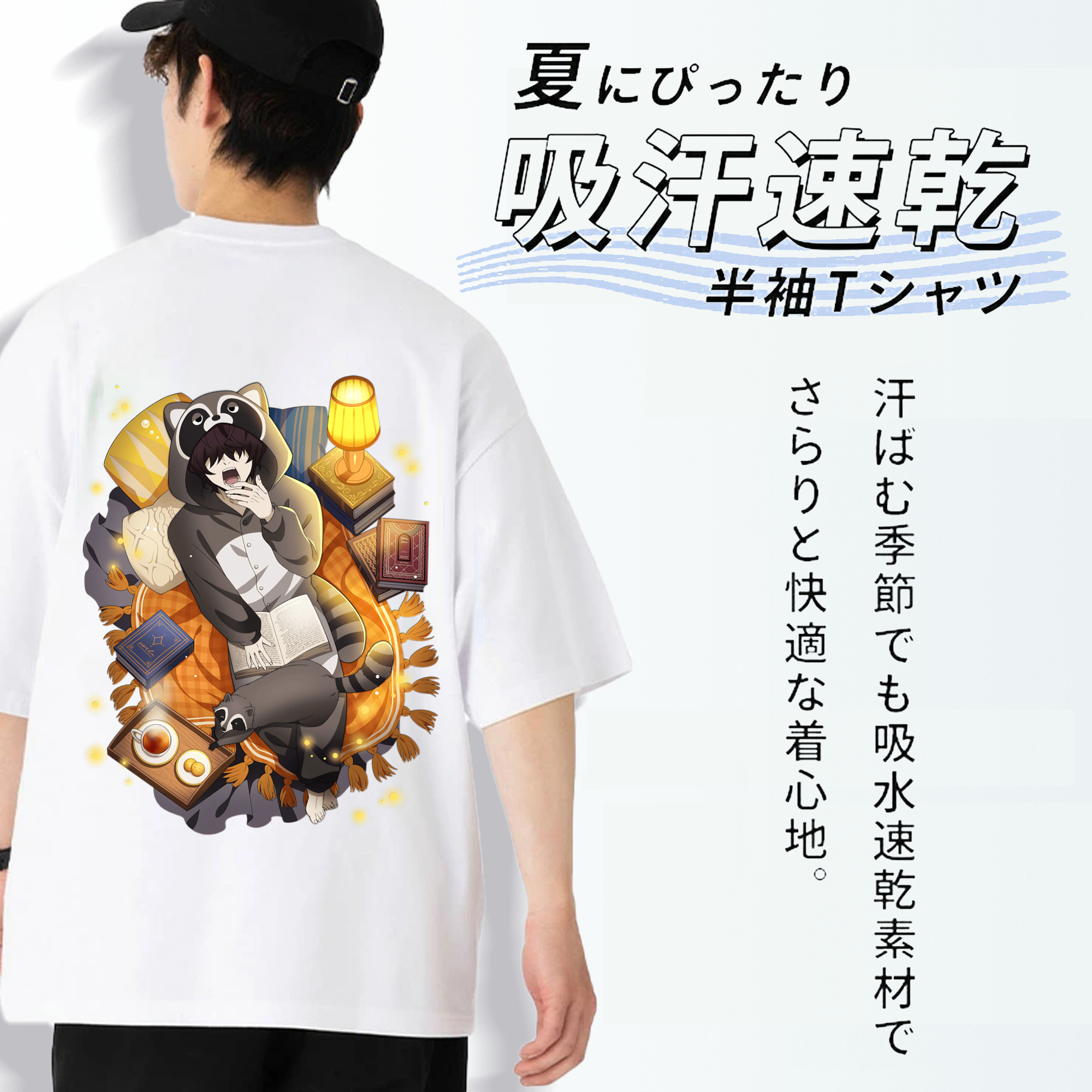 文豪ストレイドッグス Bungo Stray Dogs 綿100％ メンズ半袖Tシャツ（バックプリント） 通気性