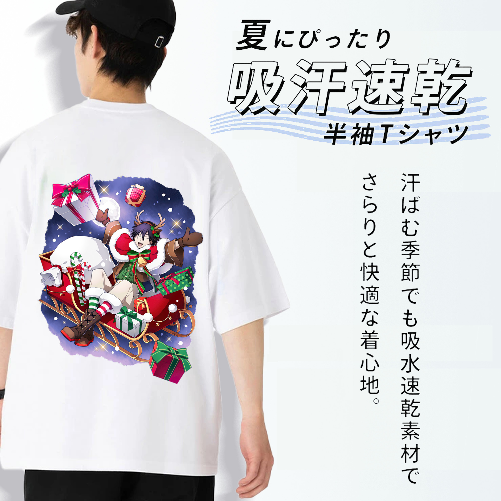 文豪ストレイドッグス Bungo Stray Dogs 綿100％ メンズ半袖Tシャツ（バックプリント） 通気性