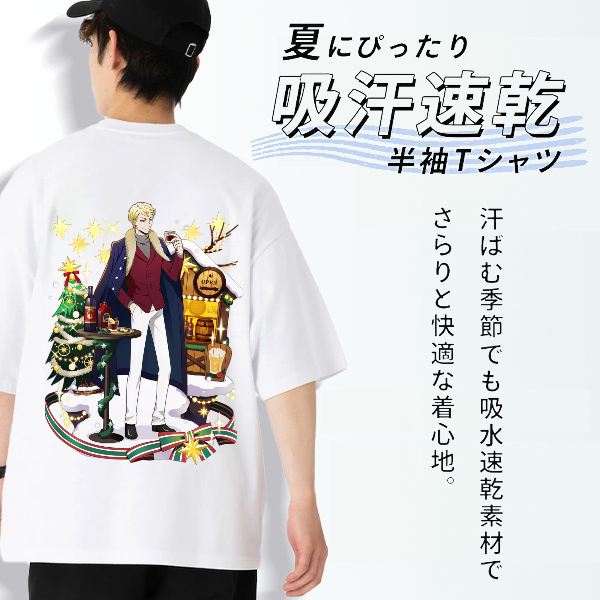 文豪ストレイドッグス Bungo Stray Dogs 綿100％ メンズ半袖Tシャツ（バックプリント） 通気性