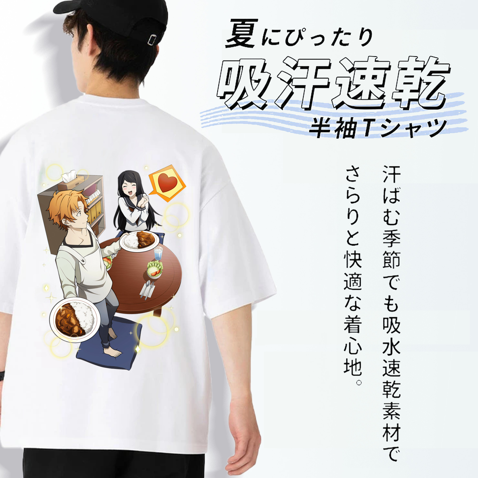 文豪ストレイドッグス Bungo Stray Dogs 綿100％ メンズ半袖Tシャツ（バックプリント） 通気性