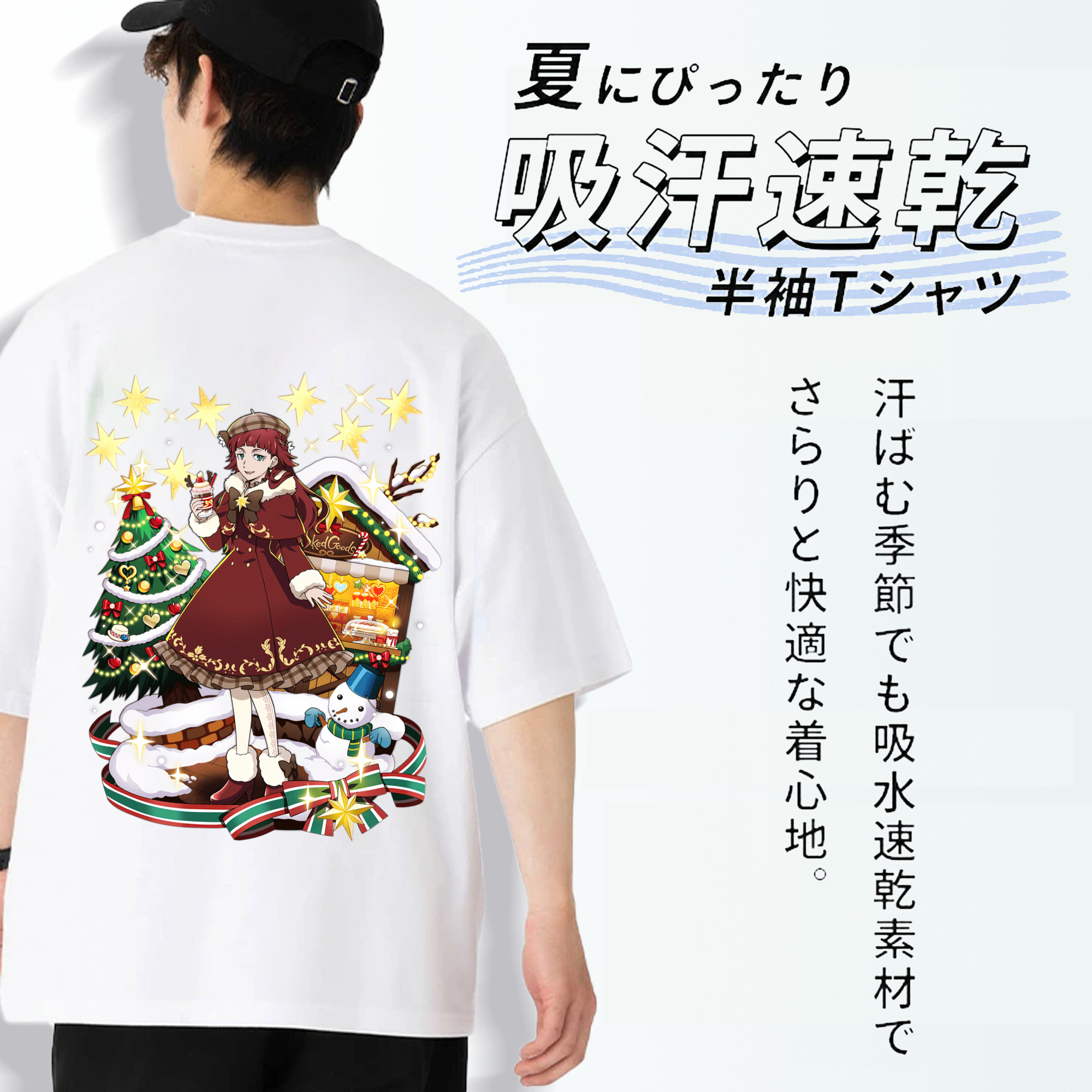 文豪ストレイドッグス Bungo Stray Dogs 綿100％ メンズ半袖Tシャツ（バックプリント） 通気性