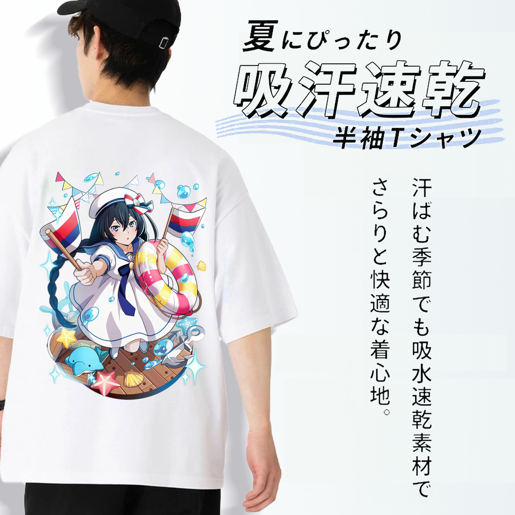 文豪ストレイドッグス Bungo Stray Dogs 綿100％ メンズ半袖Tシャツ（バックプリント） 通気性