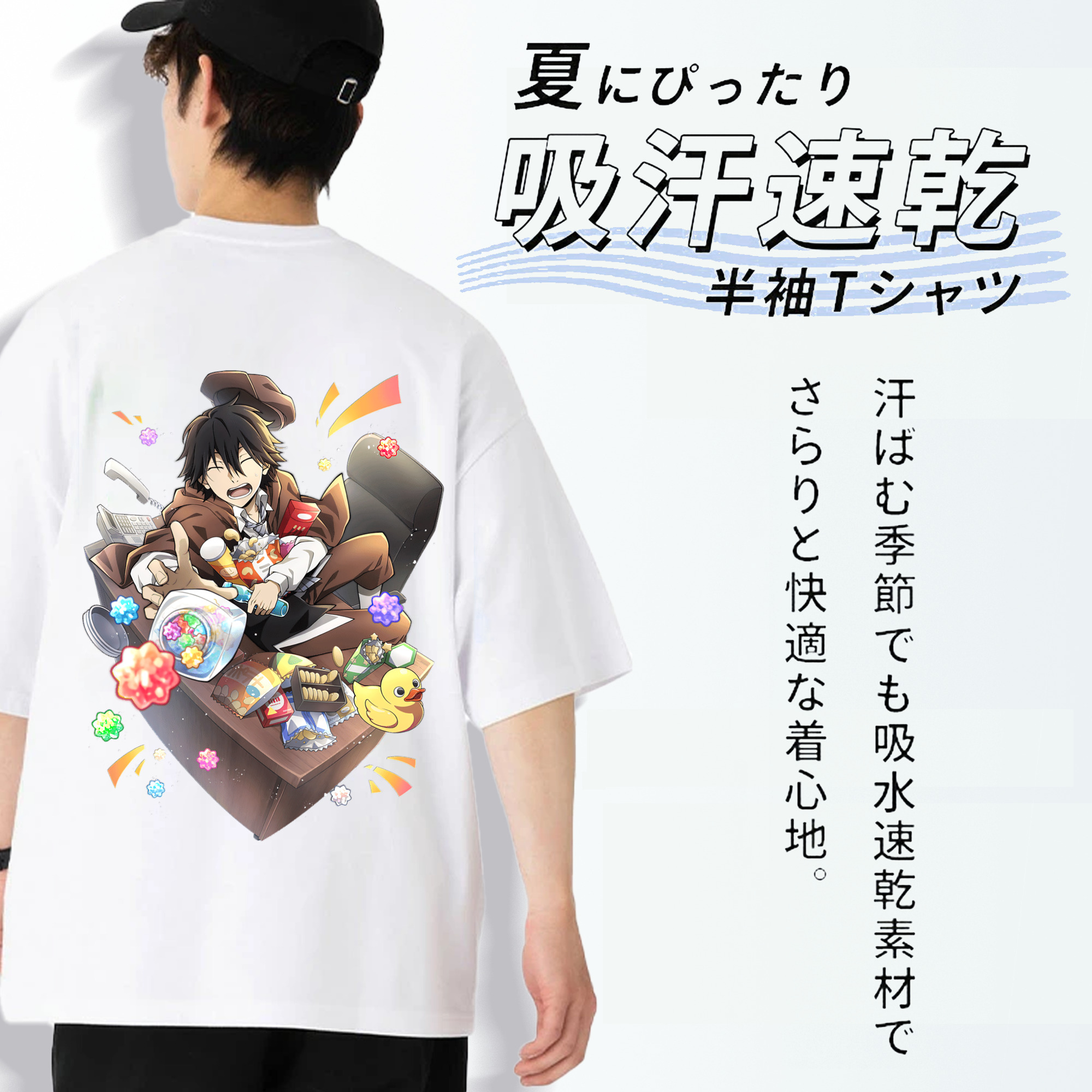 文豪ストレイドッグス Bungo Stray Dogs 綿100％ メンズ半袖Tシャツ（バックプリント） 通気性