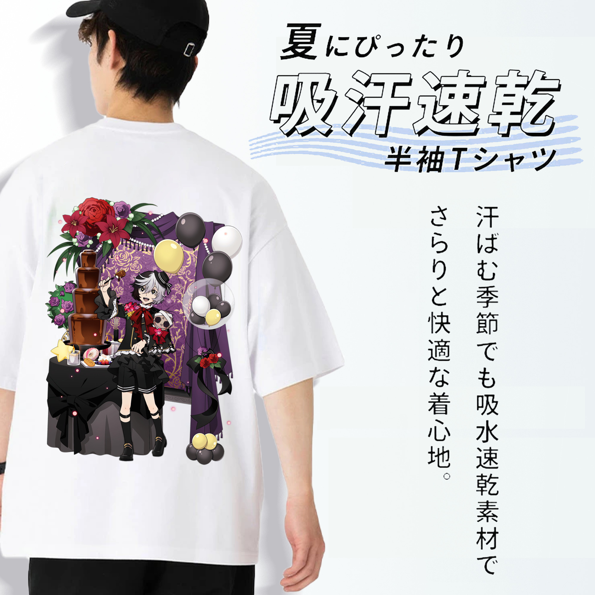 文豪ストレイドッグス Bungo Stray Dogs 綿100％ メンズ半袖Tシャツ（バックプリント） 通気性