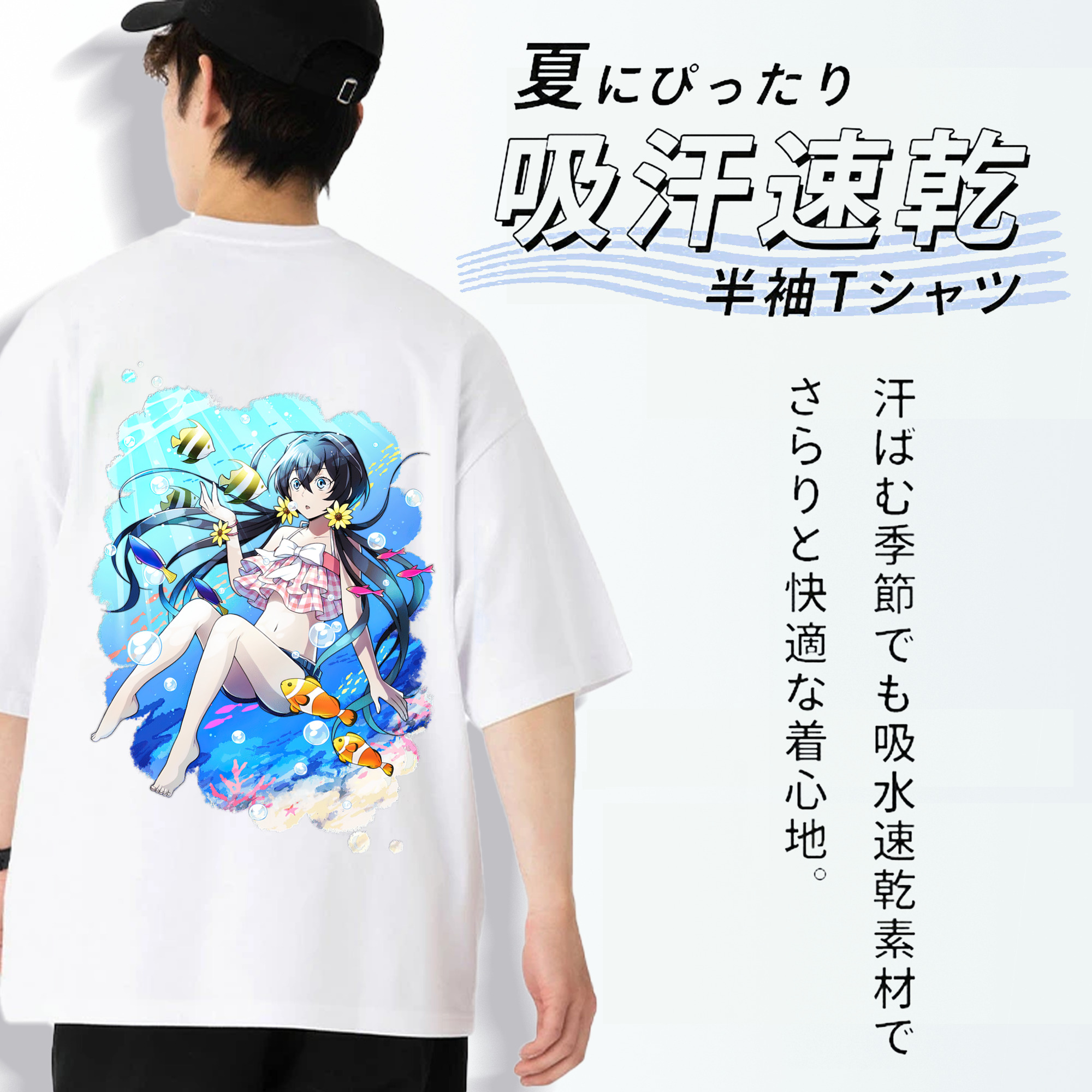 文豪ストレイドッグス Bungo Stray Dogs 綿100％ メンズ半袖Tシャツ（バックプリント） 通気性