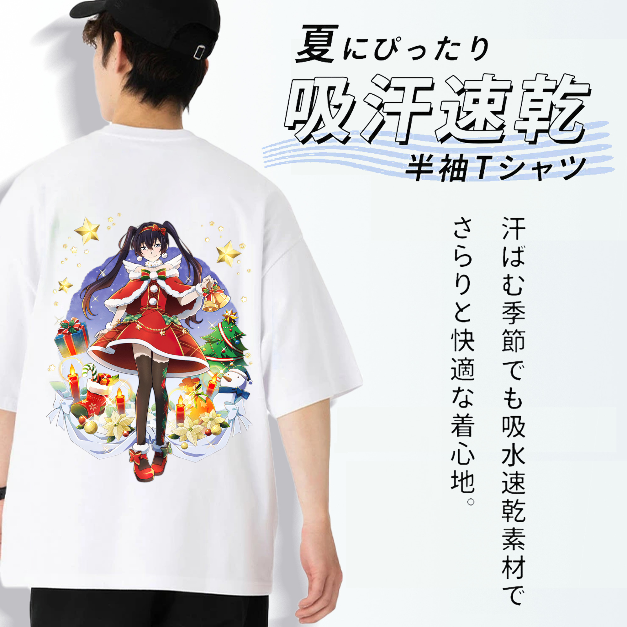 文豪ストレイドッグス Bungo Stray Dogs 綿100％ メンズ半袖Tシャツ（バックプリント） 通気性
