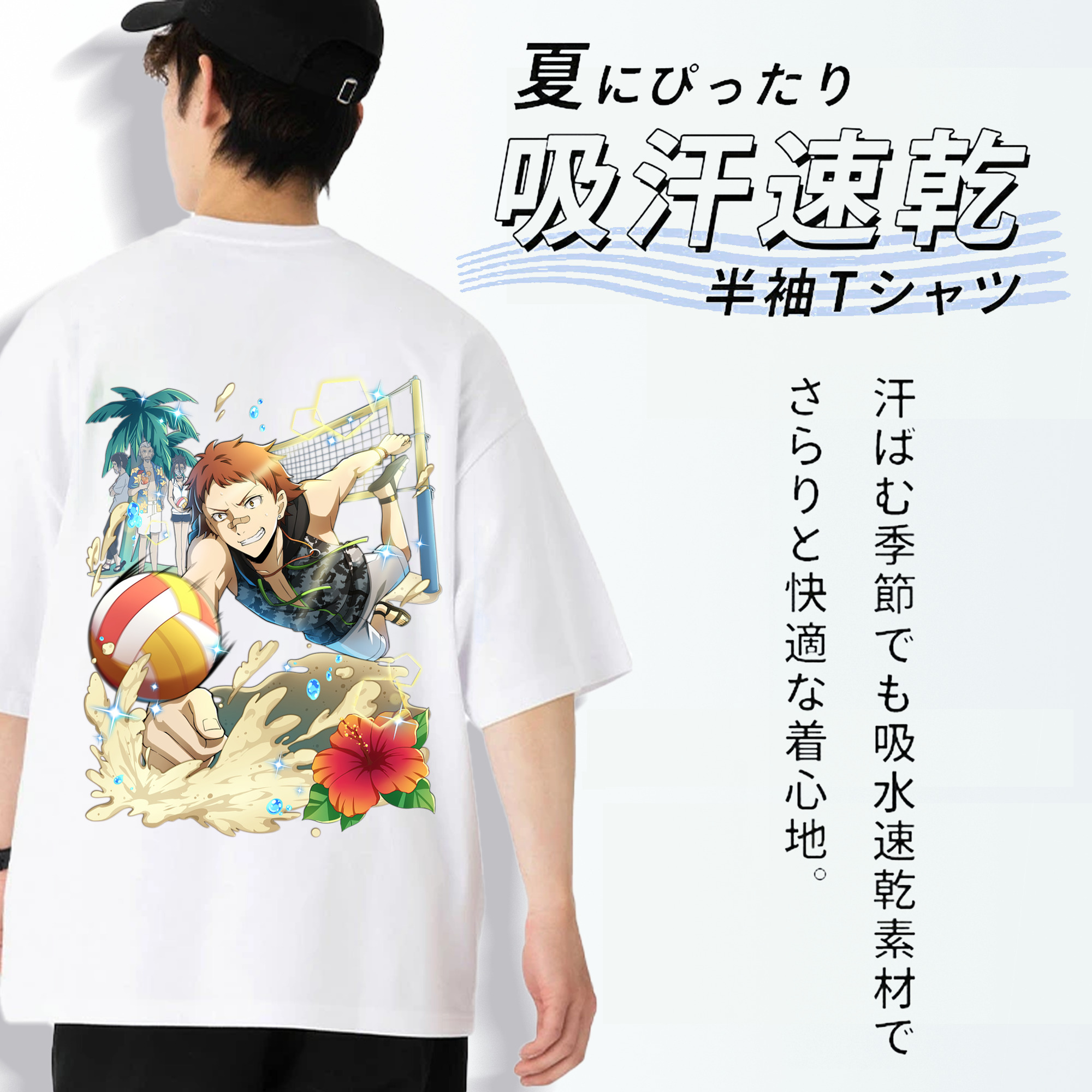 文豪ストレイドッグス Bungo Stray Dogs 綿100％ メンズ半袖Tシャツ（バックプリント） 通気性