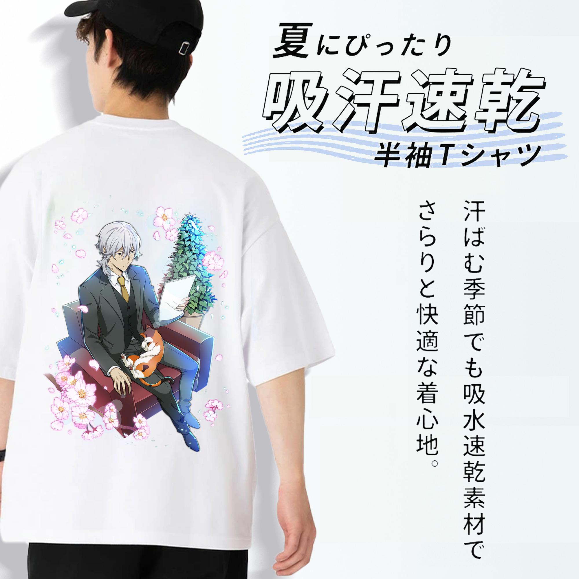 文豪ストレイドッグス Bungo Stray Dogs 綿100％ メンズ半袖Tシャツ（バックプリント） 通気性