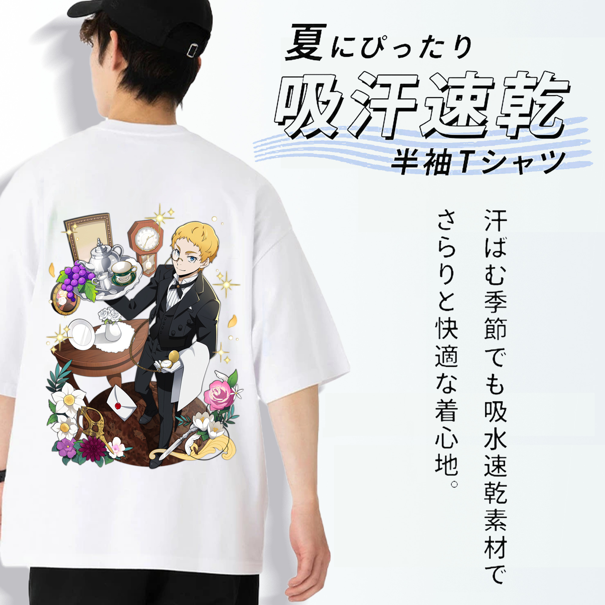 文豪ストレイドッグス Bungo Stray Dogs 綿100％ メンズ半袖Tシャツ（バックプリント） 通気性