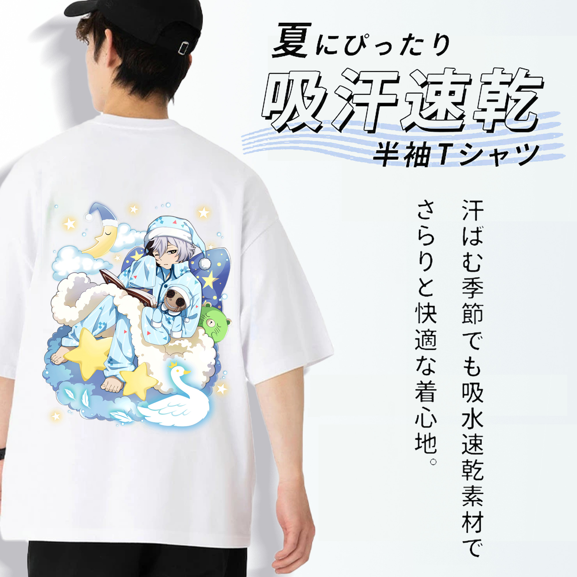 文豪ストレイドッグス Bungo Stray Dogs 綿100％ メンズ半袖Tシャツ（バックプリント） 通気性