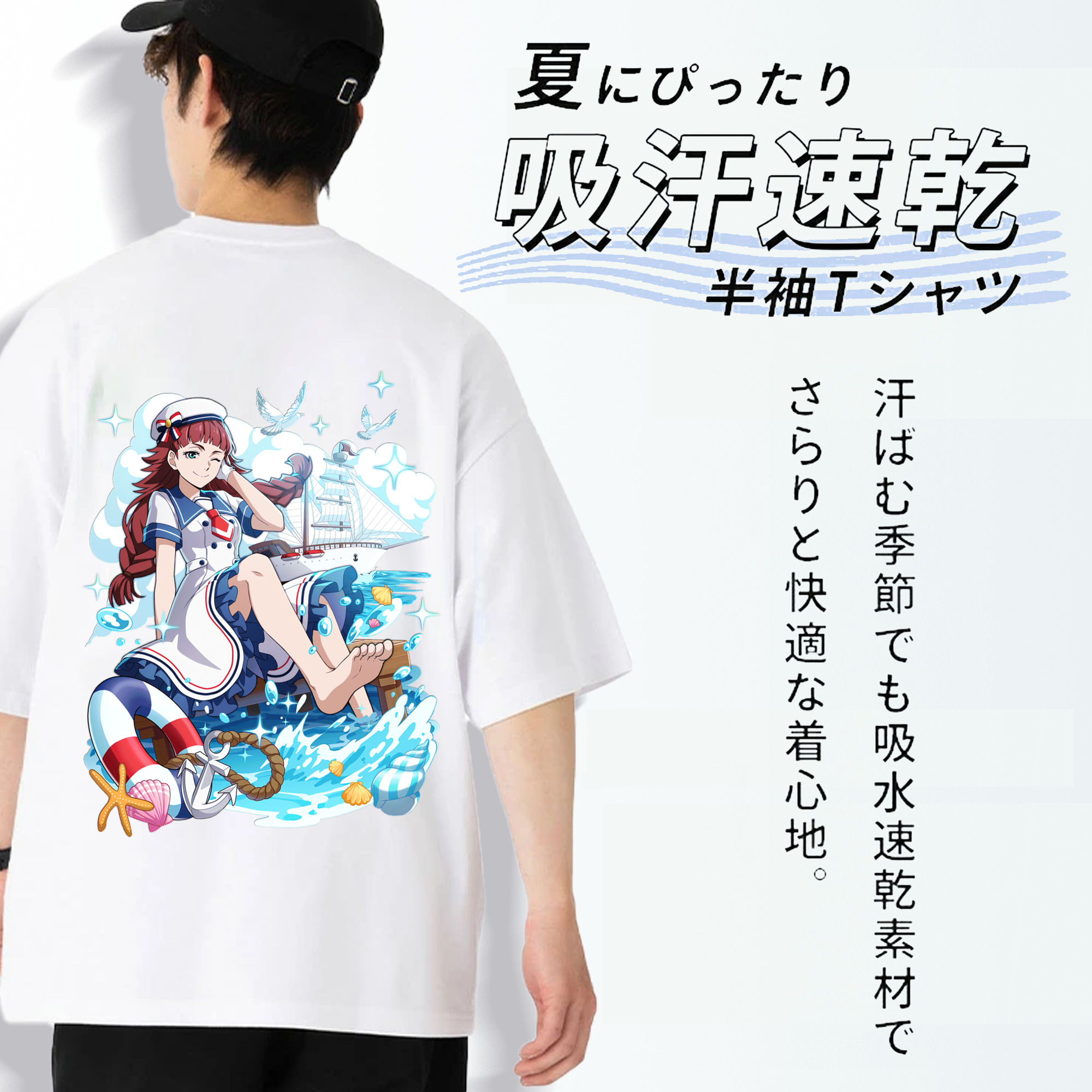 文豪ストレイドッグス Bungo Stray Dogs 綿100％ メンズ半袖Tシャツ（バックプリント） 通気性