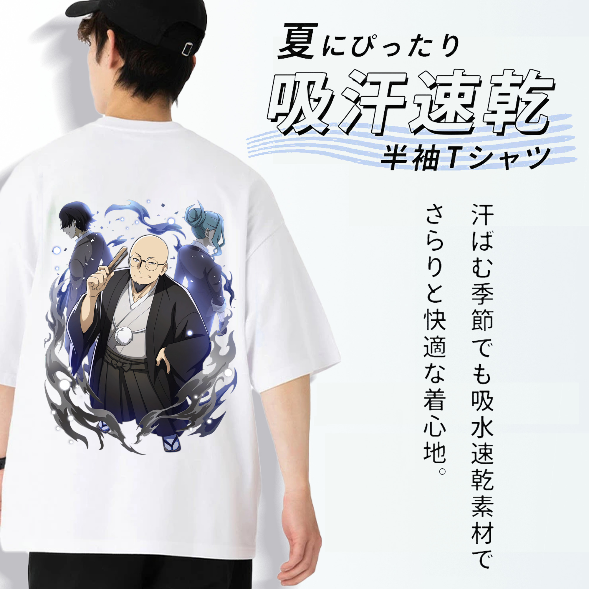 文豪ストレイドッグス Bungo Stray Dogs 綿100％ メンズ半袖Tシャツ（バックプリント） 通気性