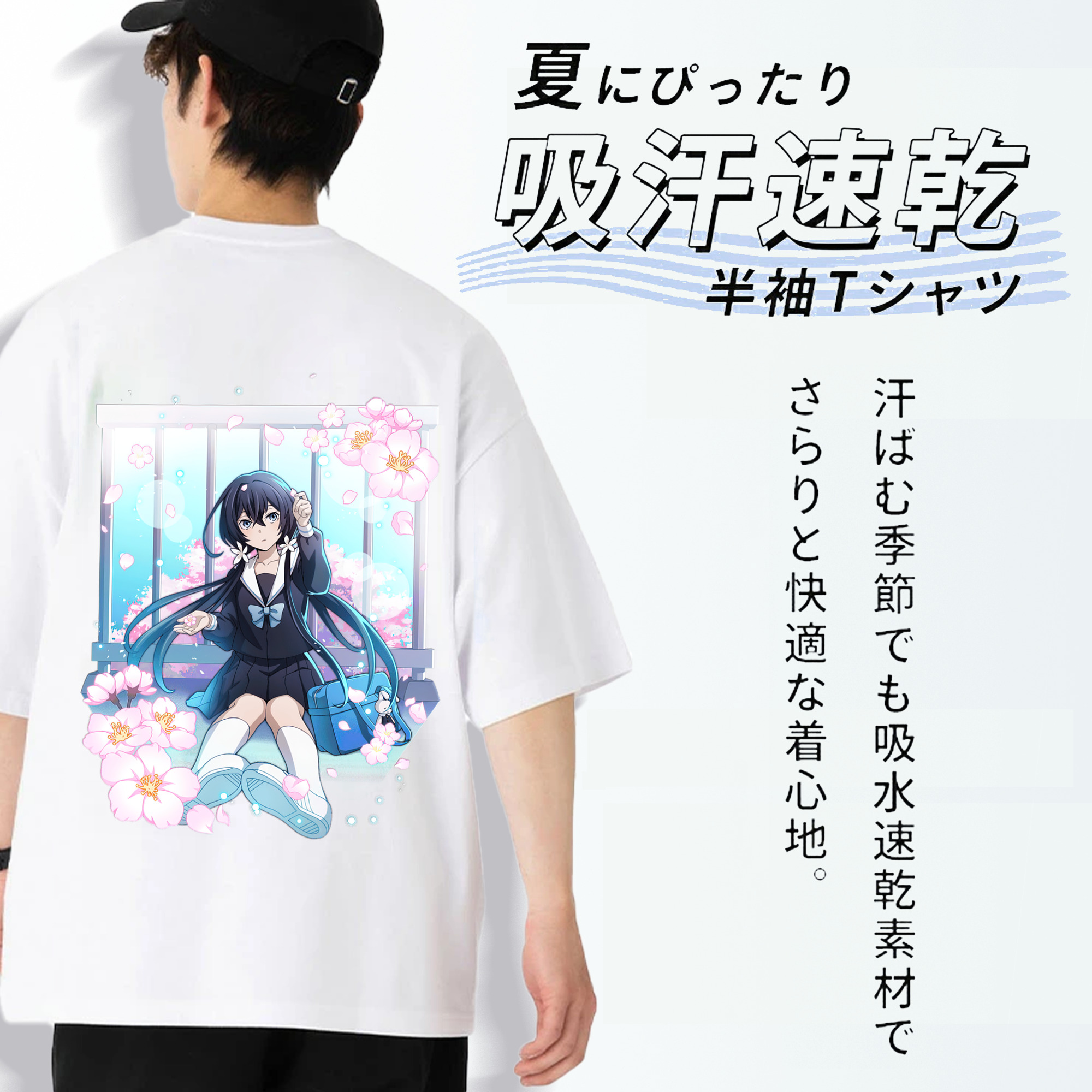 文豪ストレイドッグス Bungo Stray Dogs 綿100％ メンズ半袖Tシャツ（バックプリント） 通気性