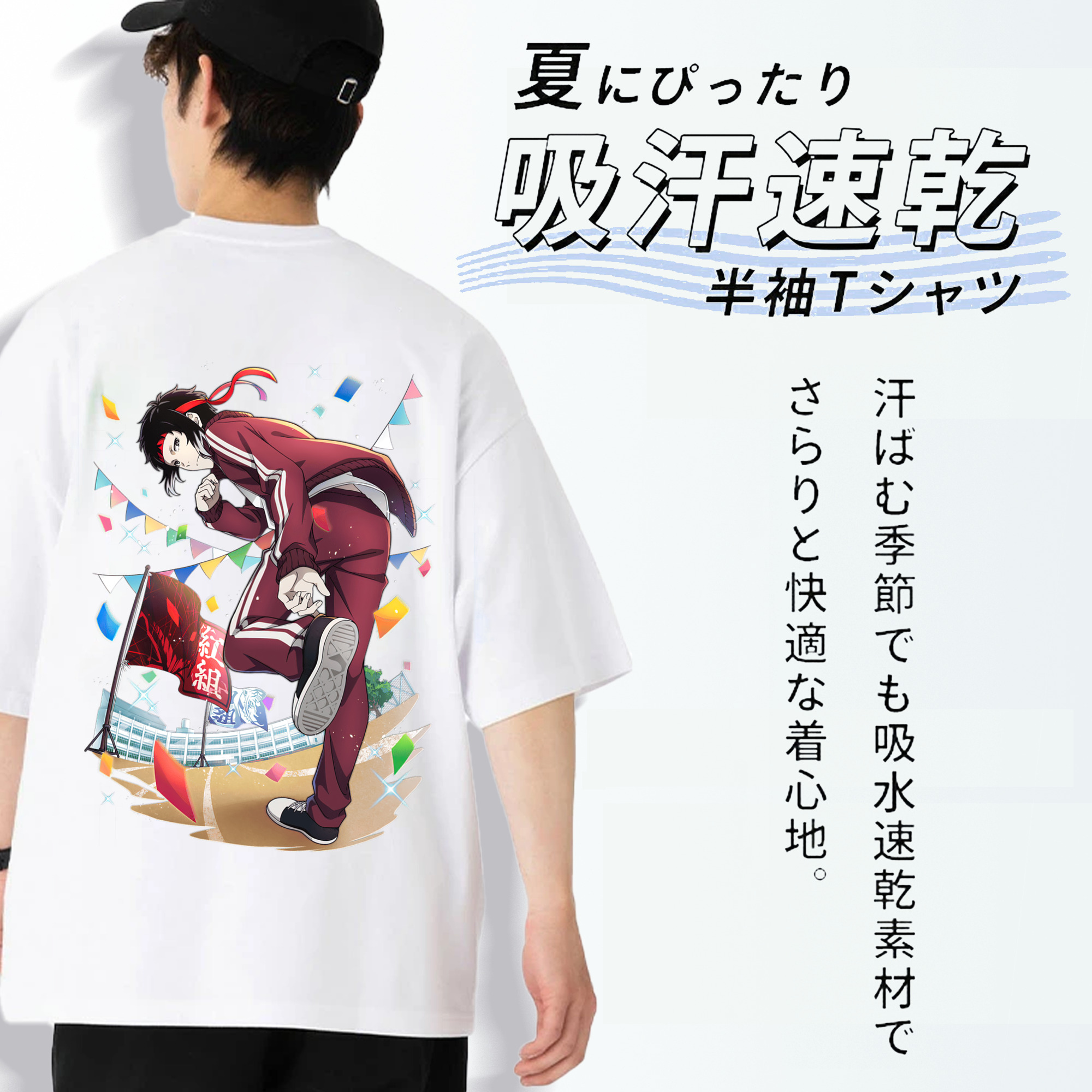 文豪ストレイドッグス Bungo Stray Dogs 綿100％ メンズ半袖Tシャツ（バックプリント） 通気性