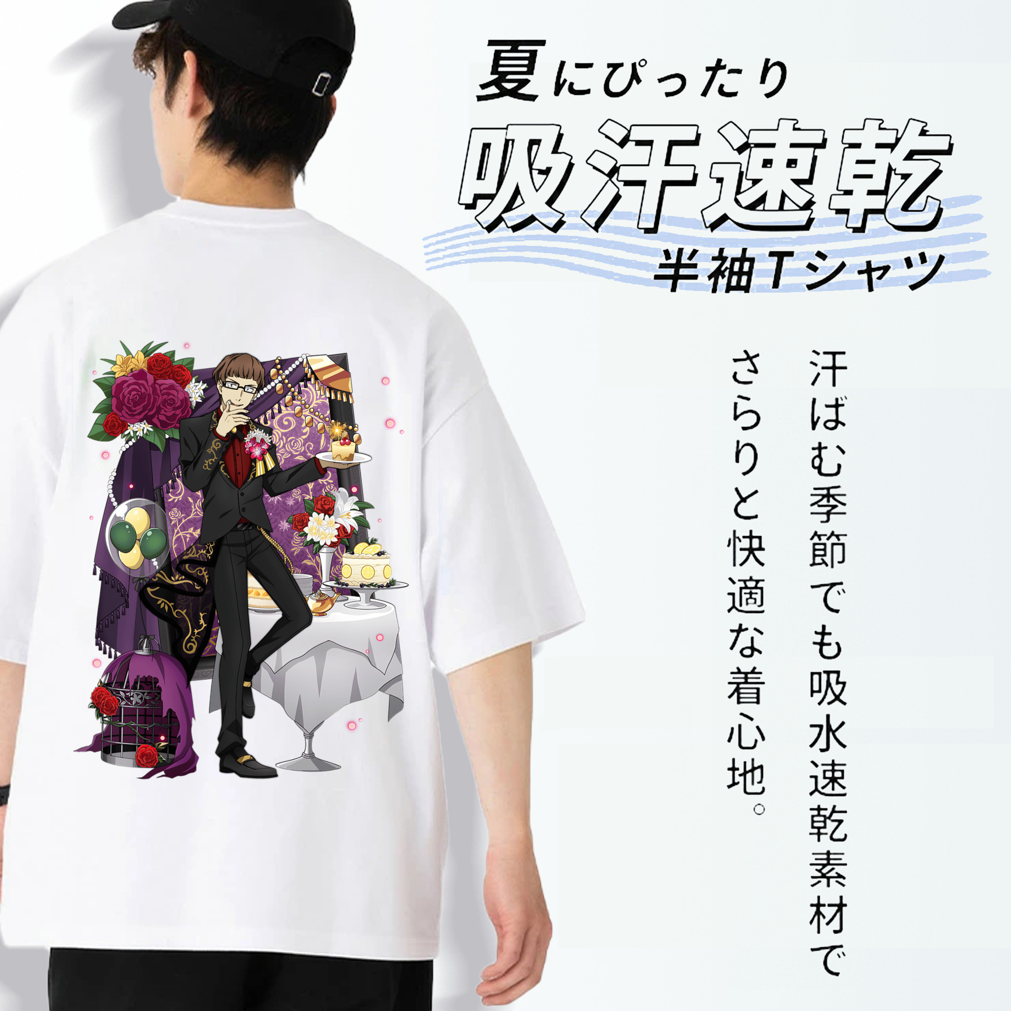 文豪ストレイドッグス Bungo Stray Dogs 綿100％ メンズ半袖Tシャツ（バックプリント） 通気性