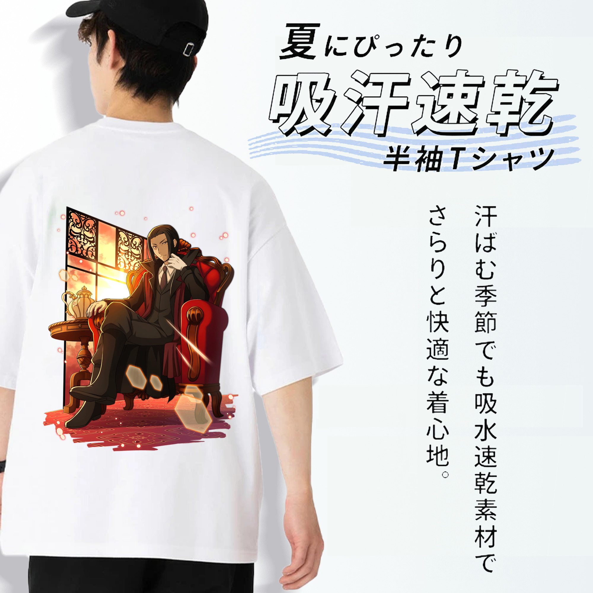 文豪ストレイドッグス Bungo Stray Dogs 綿100％ メンズ半袖Tシャツ（バックプリント） 通気性