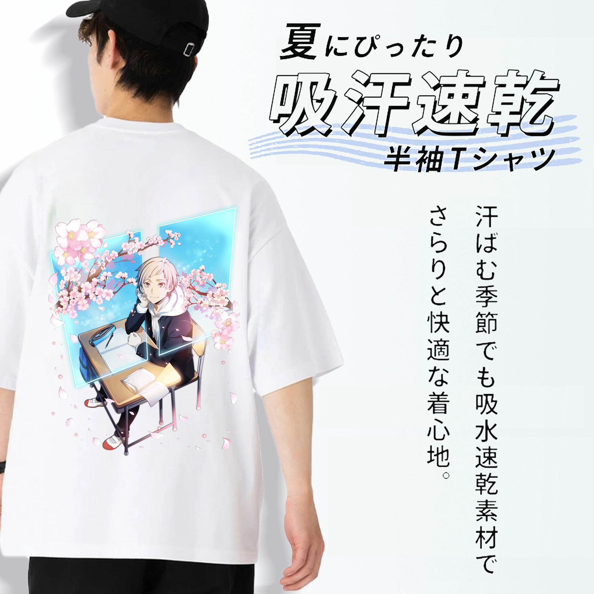 文豪ストレイドッグス Bungo Stray Dogs 綿100％ メンズ半袖Tシャツ（バックプリント） 通気性