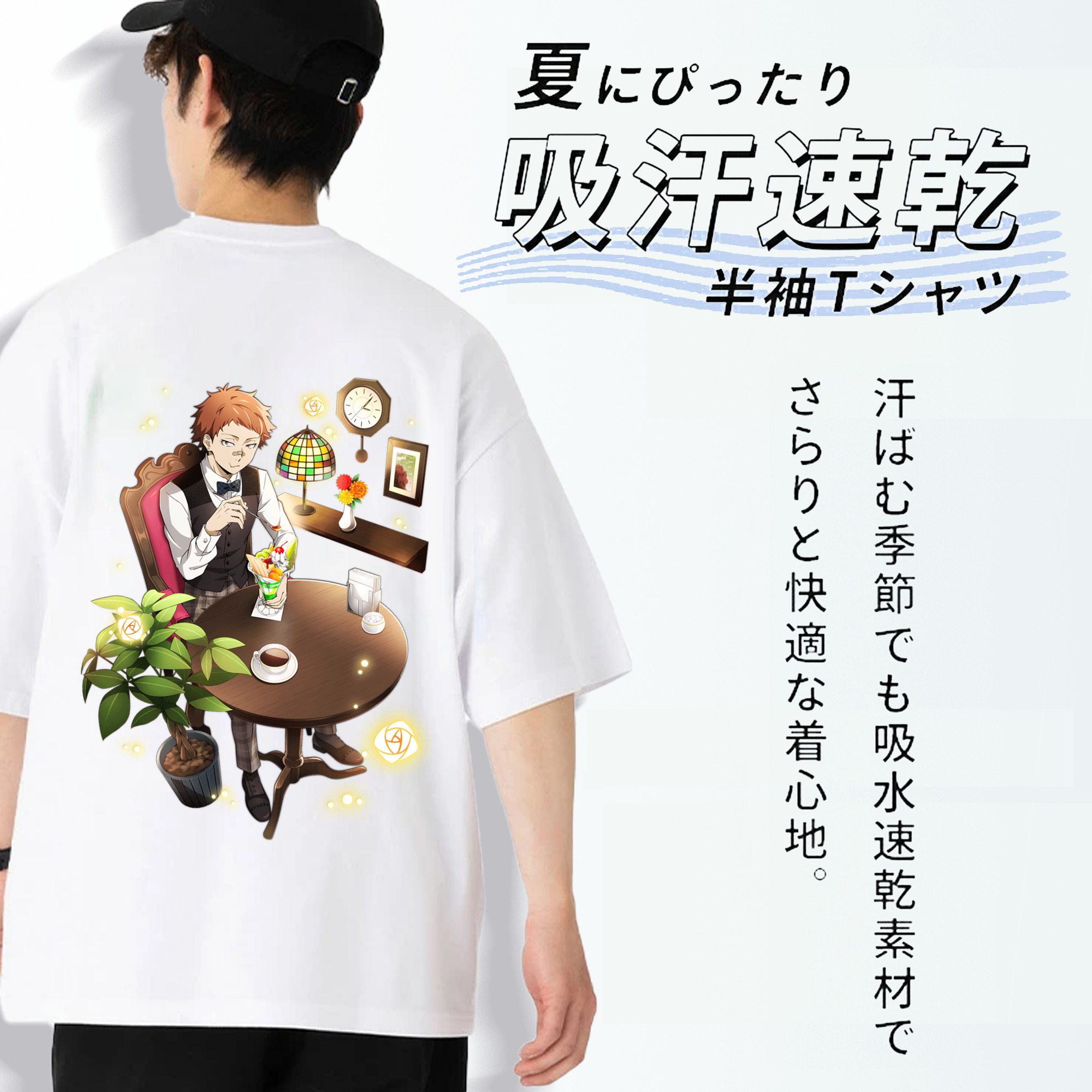 文豪ストレイドッグス Bungo Stray Dogs 綿100％ メンズ半袖Tシャツ（バックプリント） 通気性