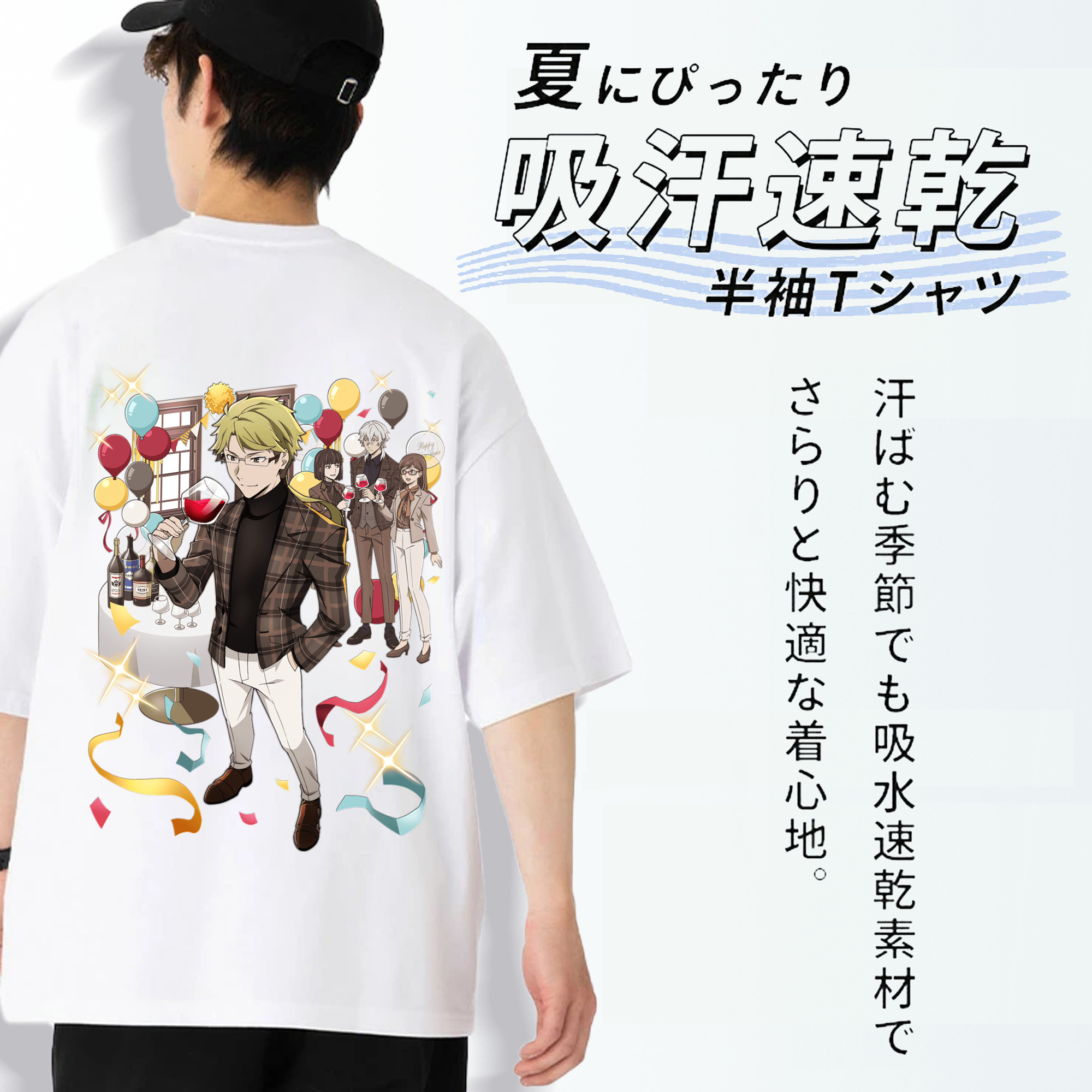 文豪ストレイドッグス Bungo Stray Dogs 綿100％ メンズ半袖Tシャツ（バックプリント） 通気性
