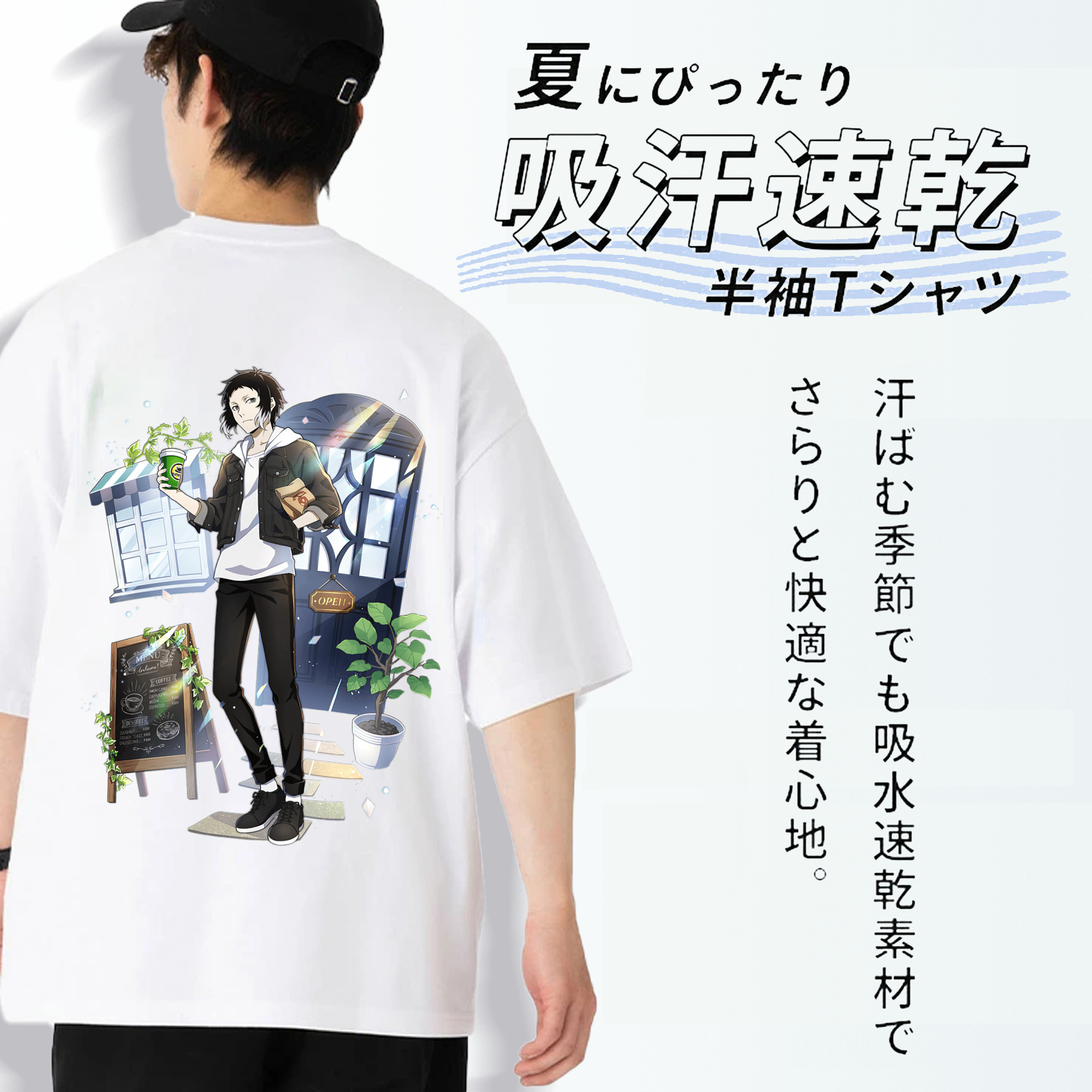 文豪ストレイドッグス Bungo Stray Dogs 綿100％ メンズ半袖Tシャツ（バックプリント） 通気性