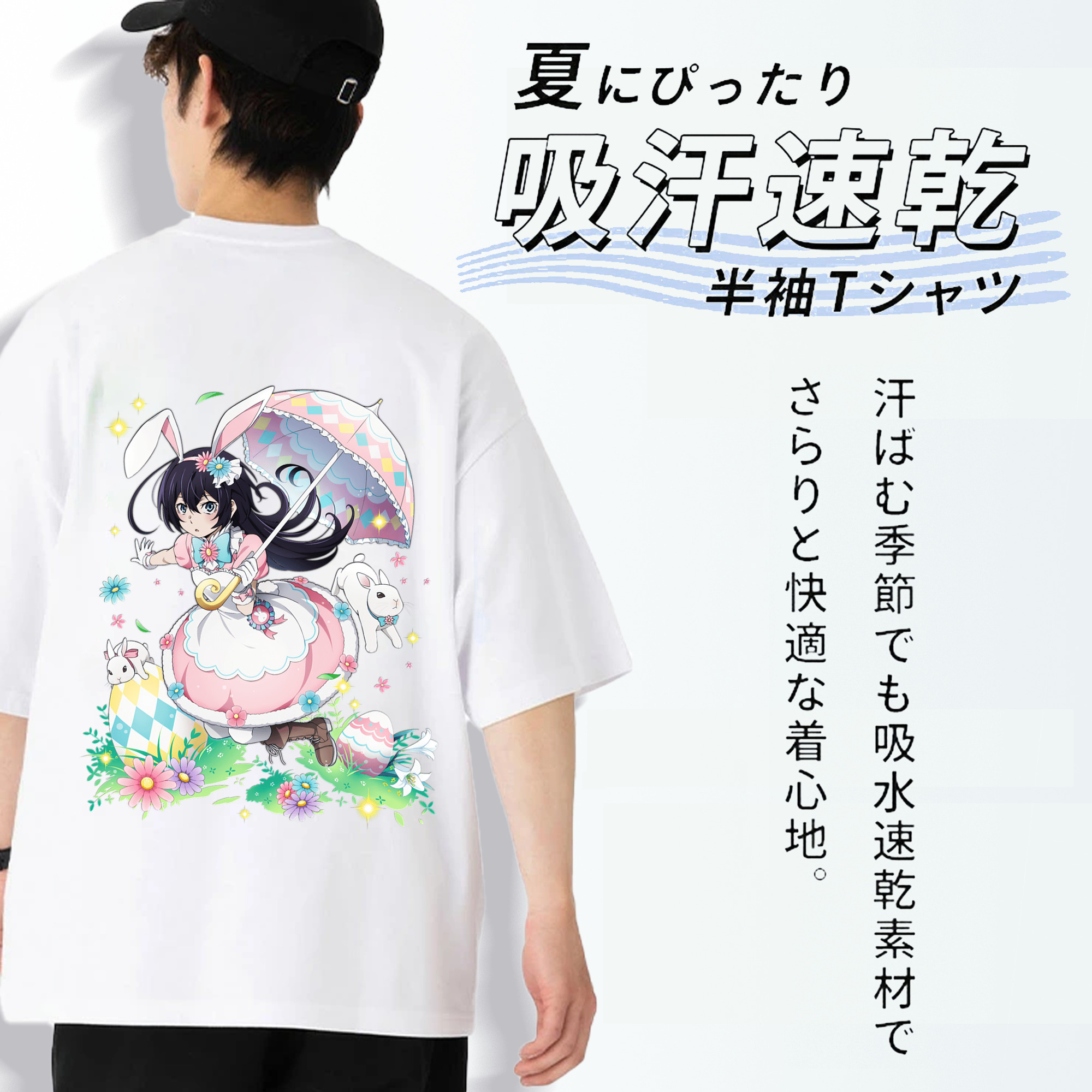 文豪ストレイドッグス Bungo Stray Dogs 綿100％ メンズ半袖Tシャツ（バックプリント） 通気性