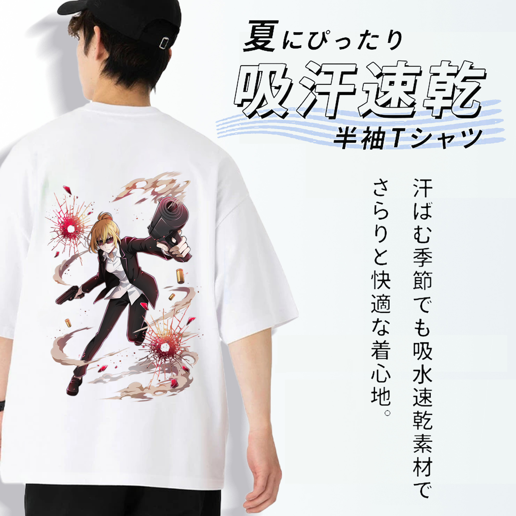 文豪ストレイドッグス Bungo Stray Dogs 綿100％ メンズ半袖Tシャツ（バックプリント） 通気性
