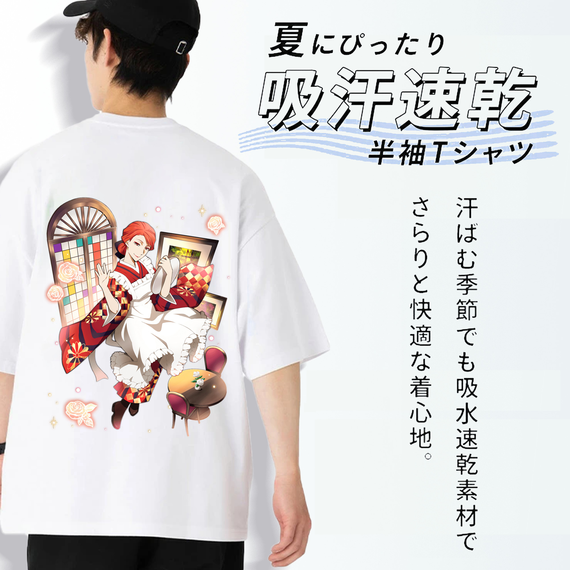 文豪ストレイドッグス Bungo Stray Dogs 綿100％ メンズ半袖Tシャツ（バックプリント） 通気性