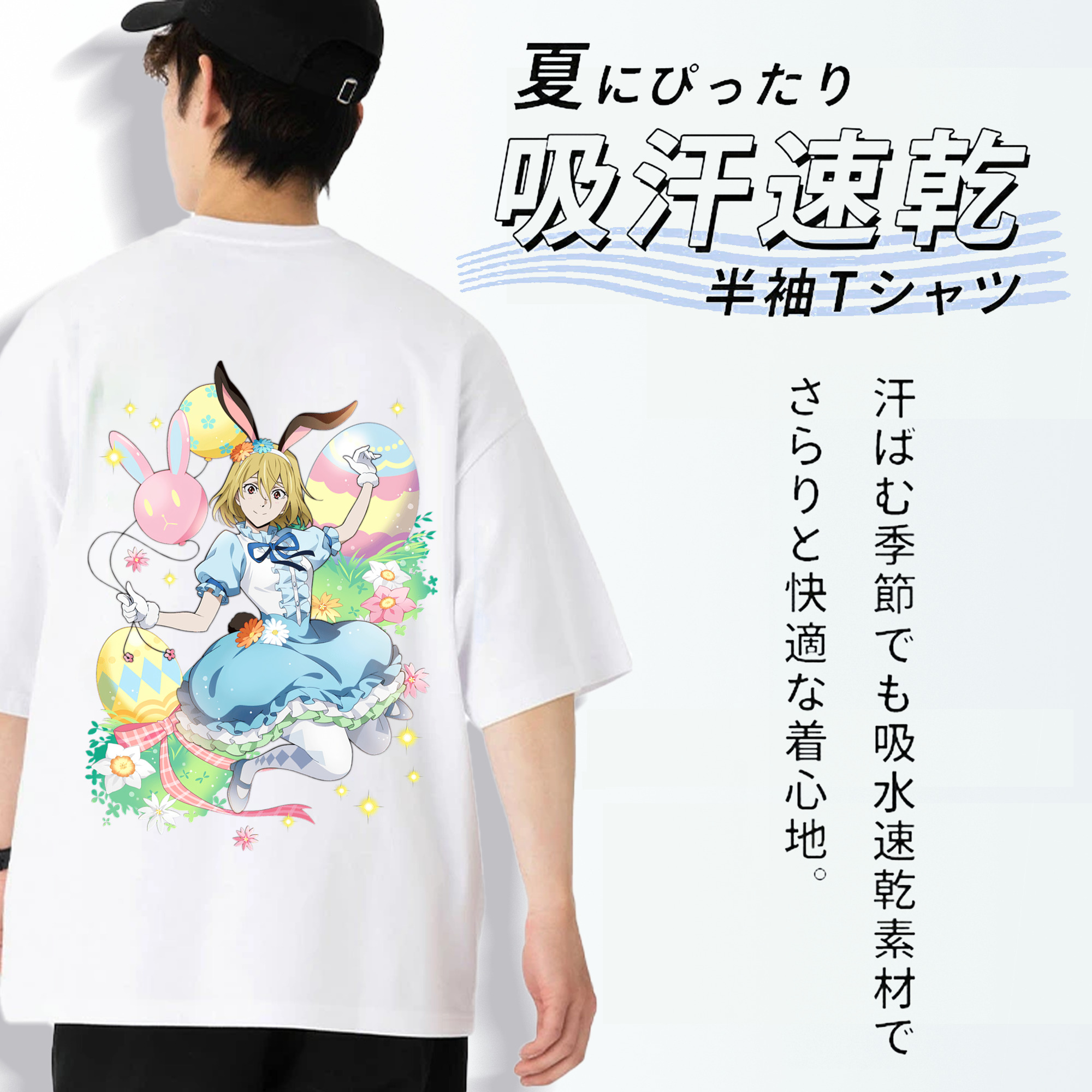 文豪ストレイドッグス Bungo Stray Dogs 綿100％ メンズ半袖Tシャツ（バックプリント） 通気性