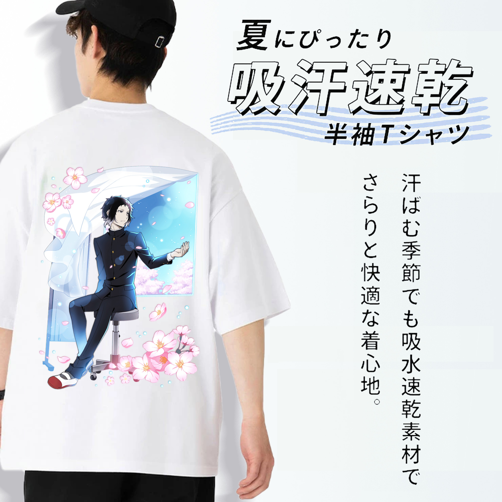 文豪ストレイドッグス Bungo Stray Dogs 綿100％ メンズ半袖Tシャツ（バックプリント） 通気性