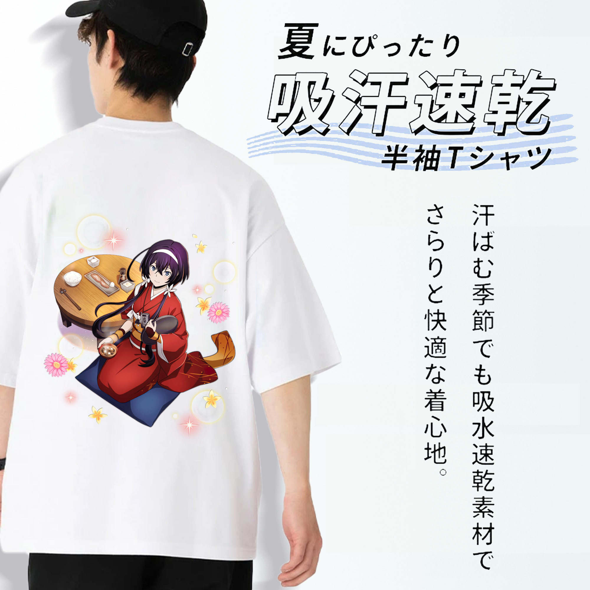 文豪ストレイドッグス Bungo Stray Dogs 綿100％ メンズ半袖Tシャツ（バックプリント） 通気性